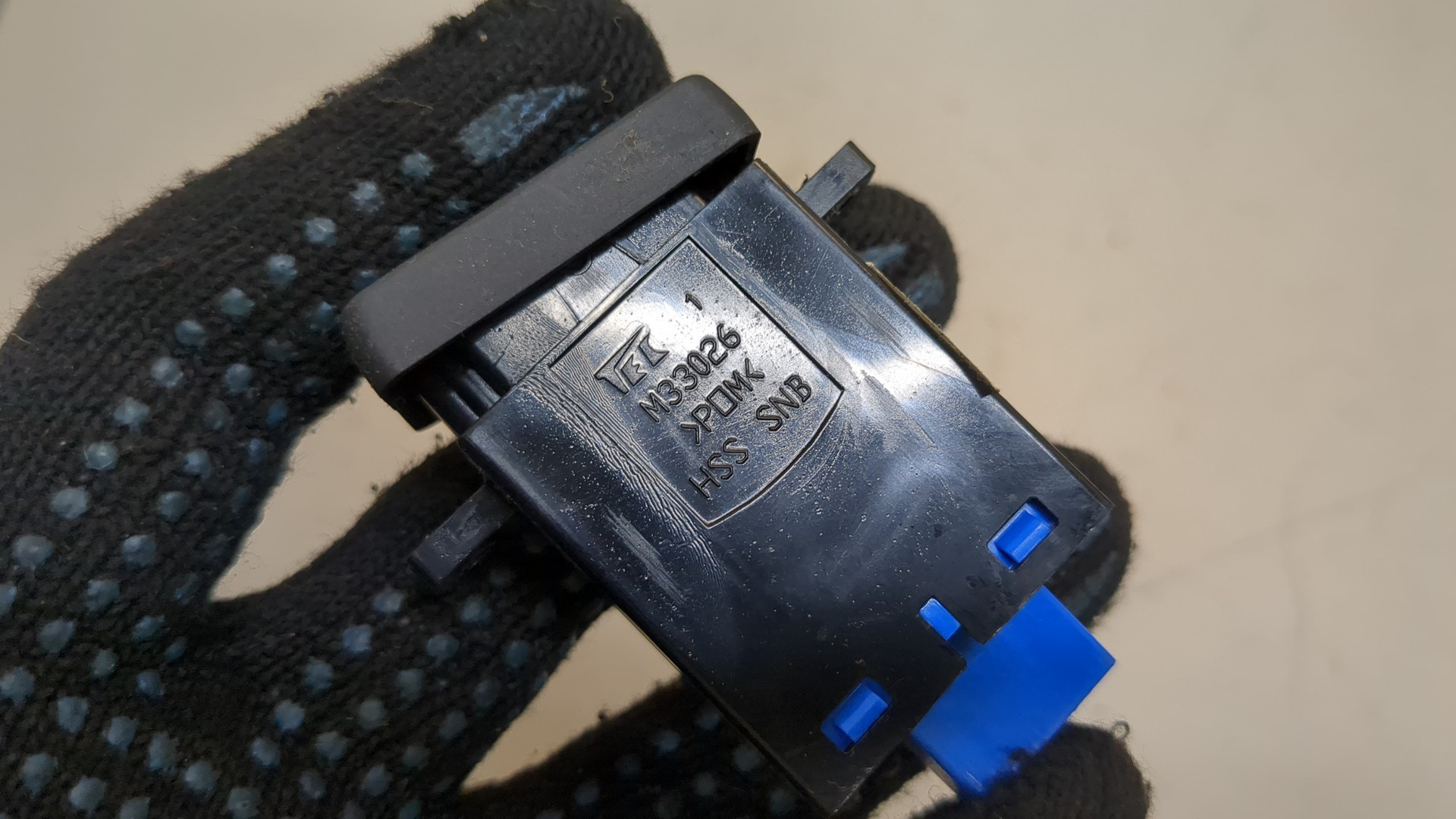 Кнопка обогрева сидений