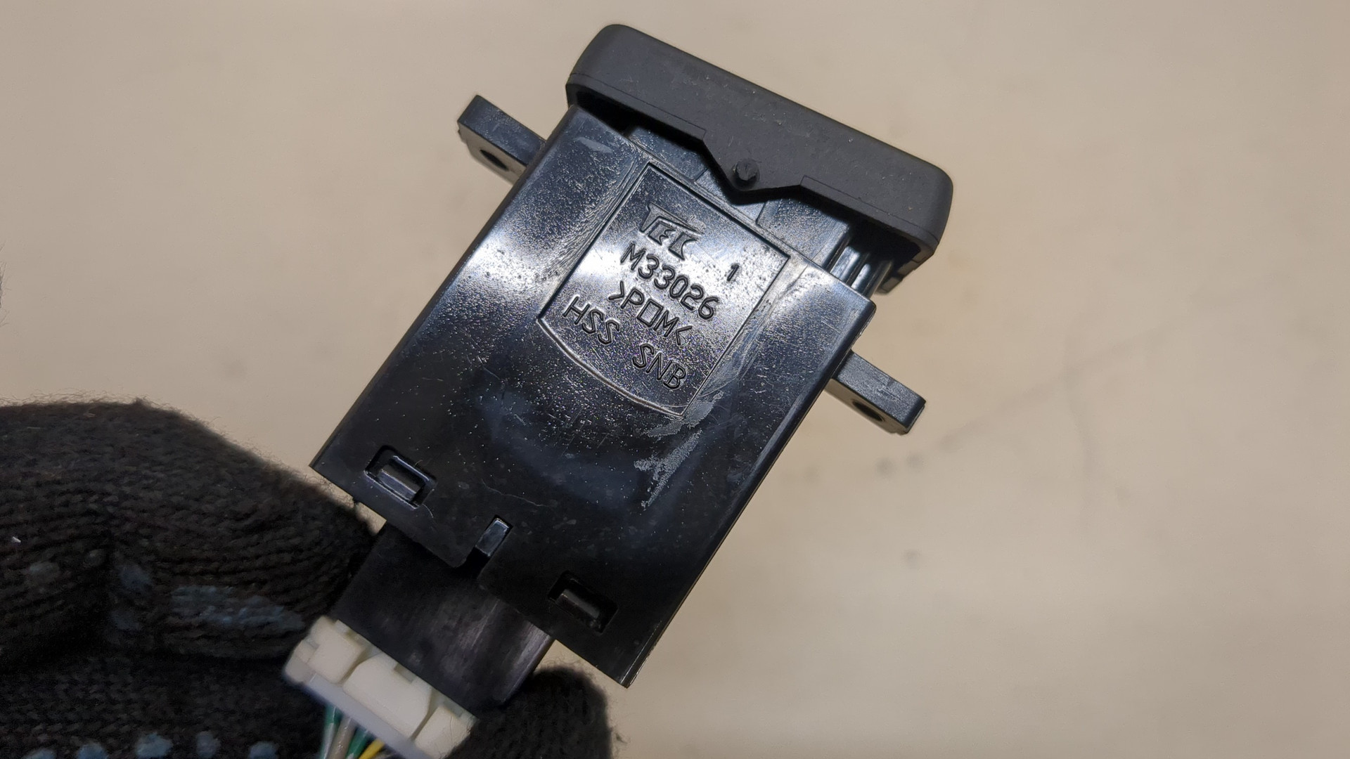 Кнопка обогрева сидений