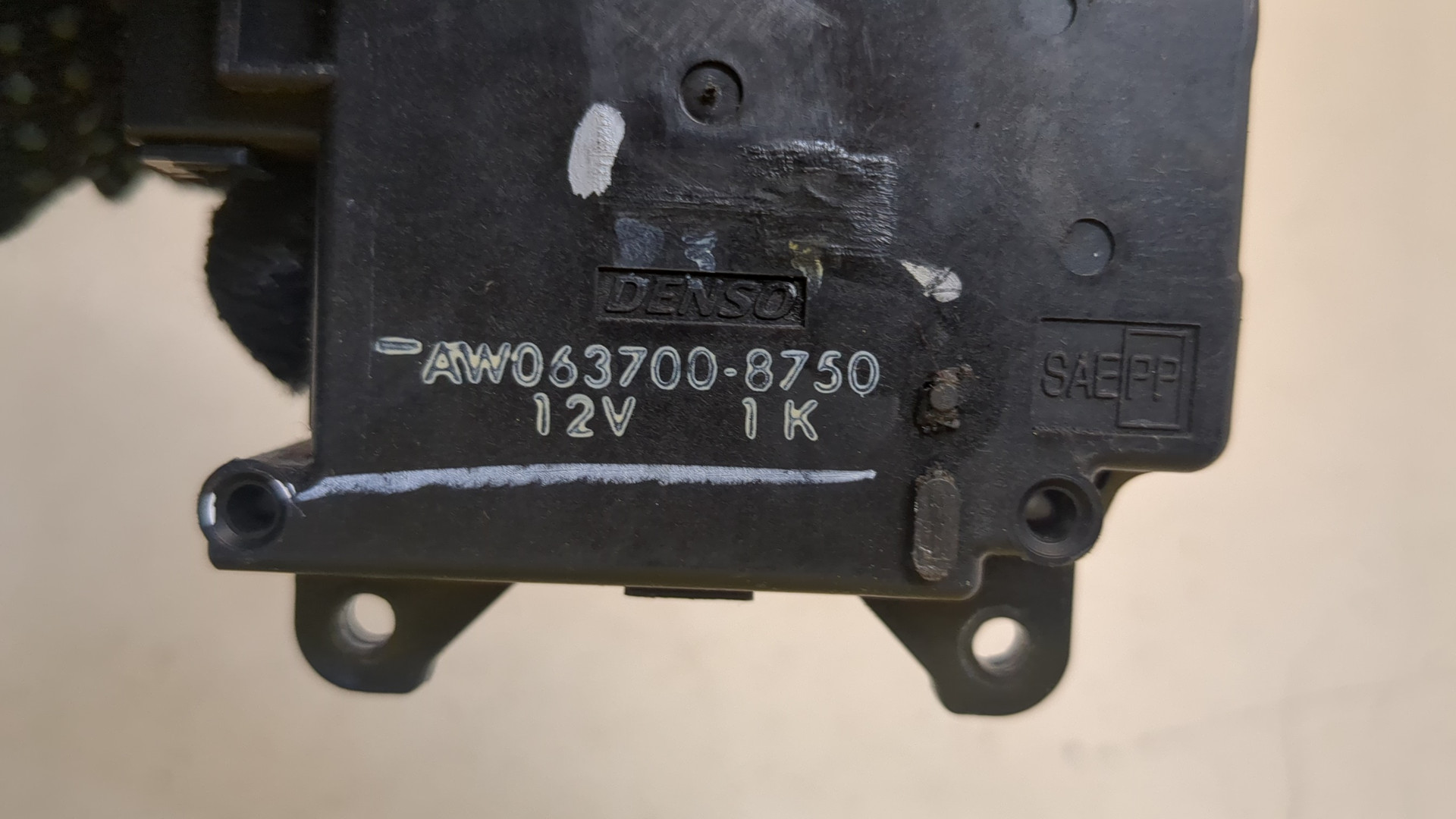 Моторчик заслонки печки