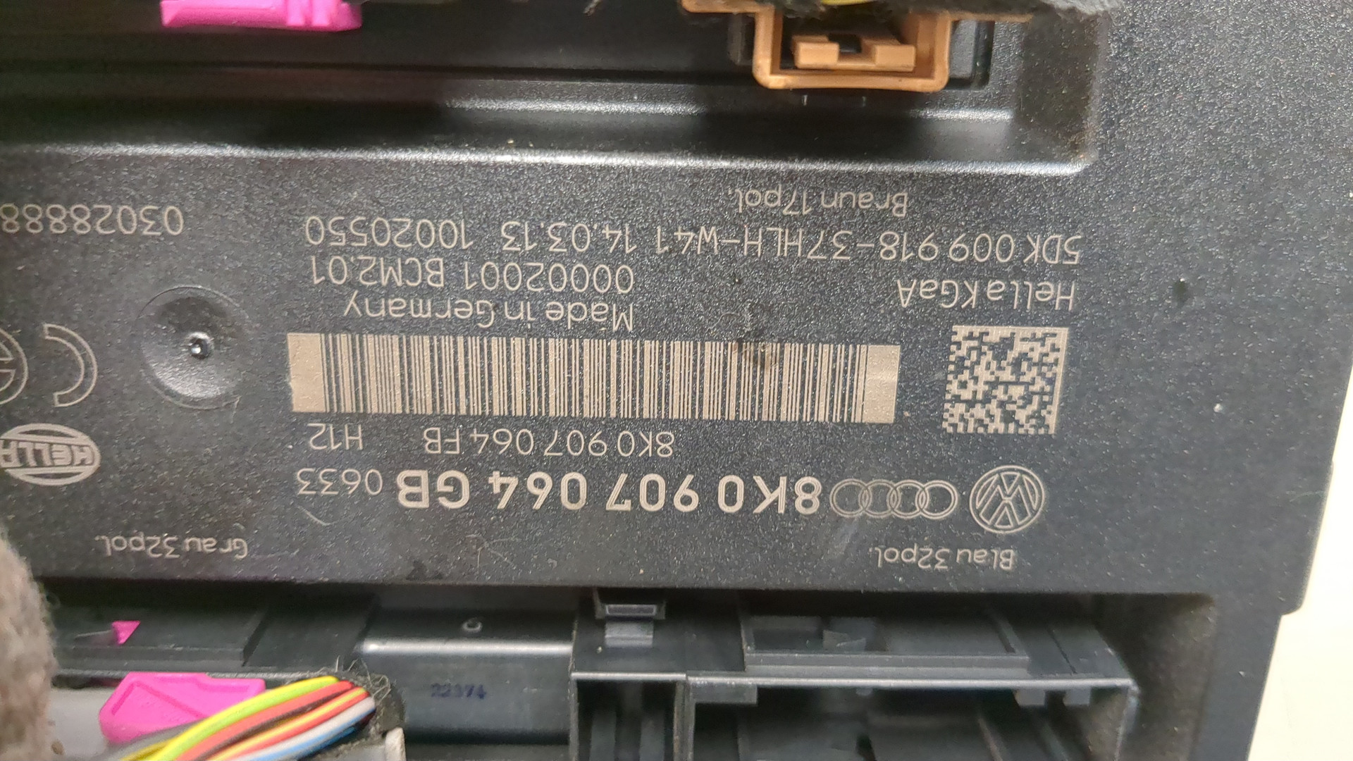 Блок электронный