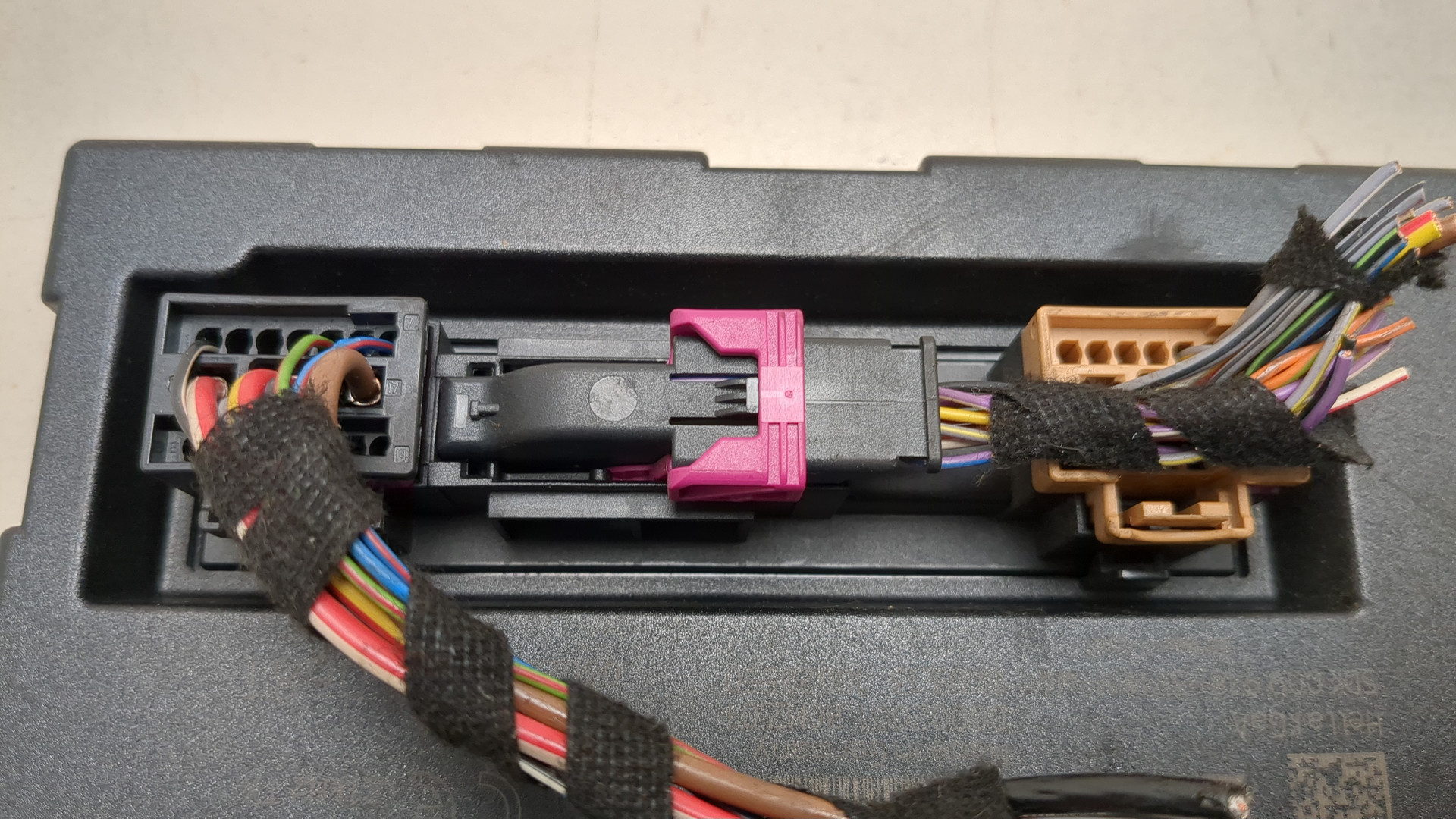 Блок электронный