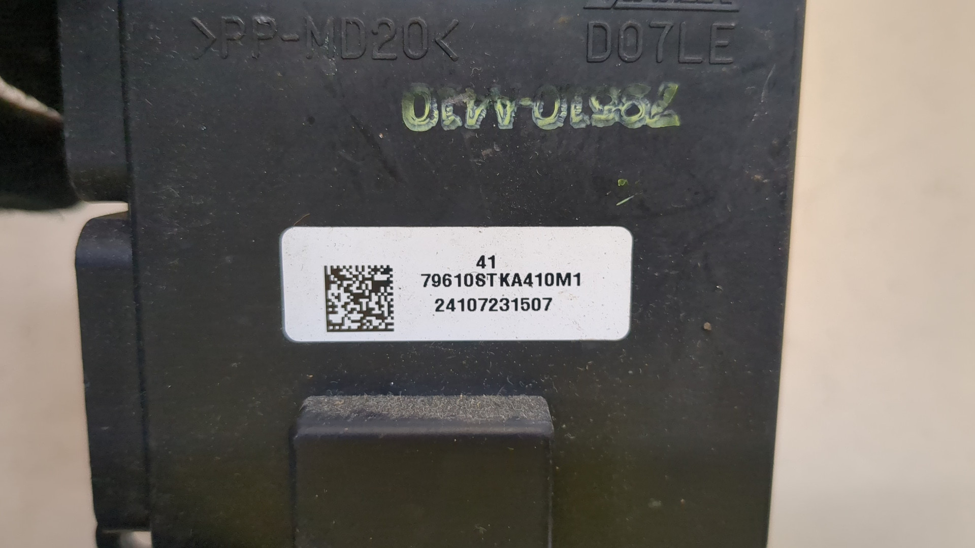 Блок комфорта