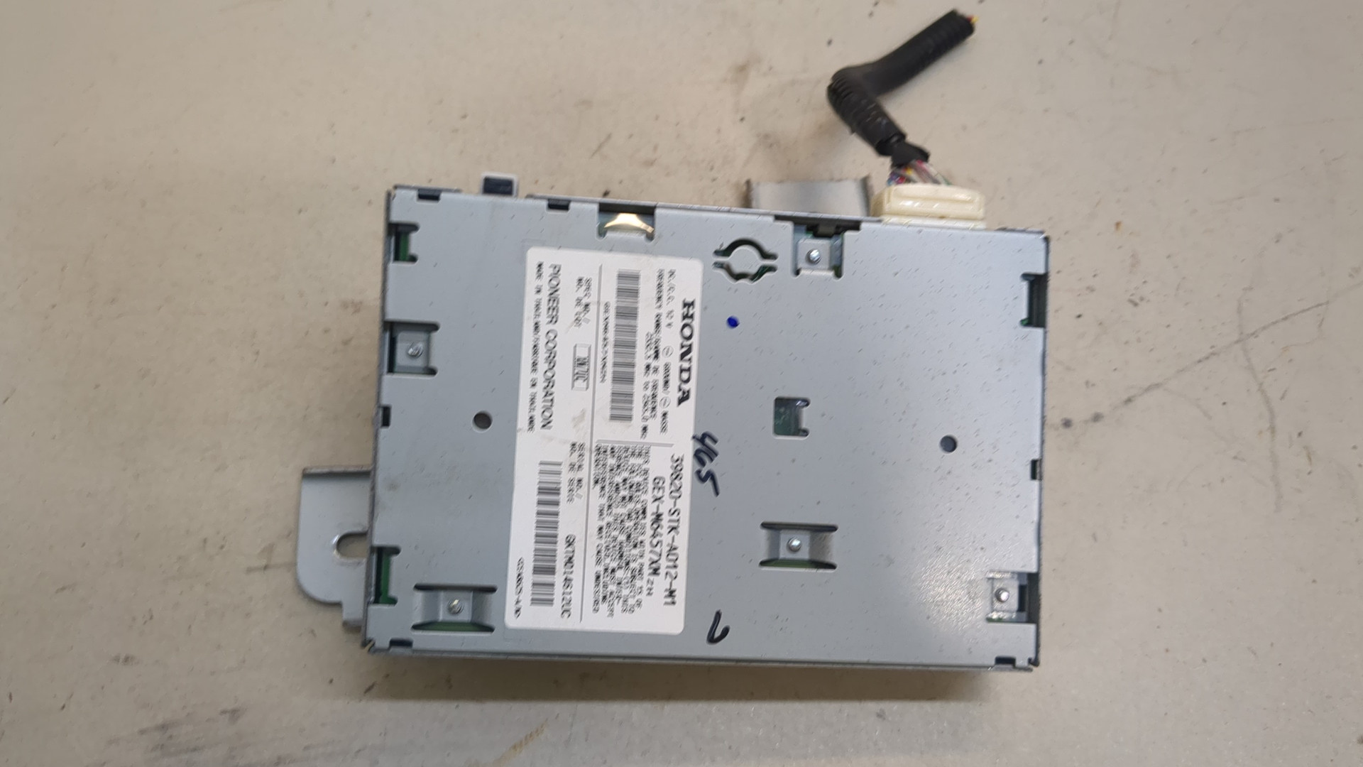 Блок электронный