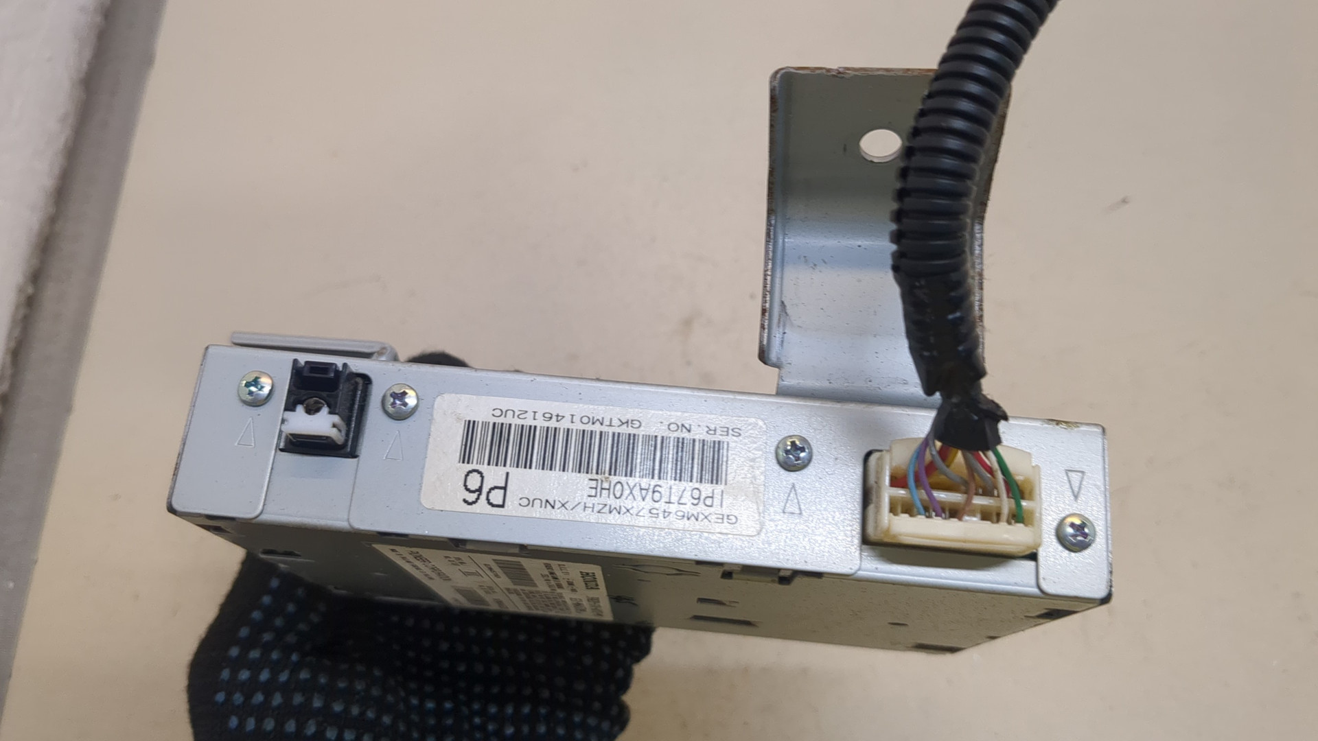 Блок электронный