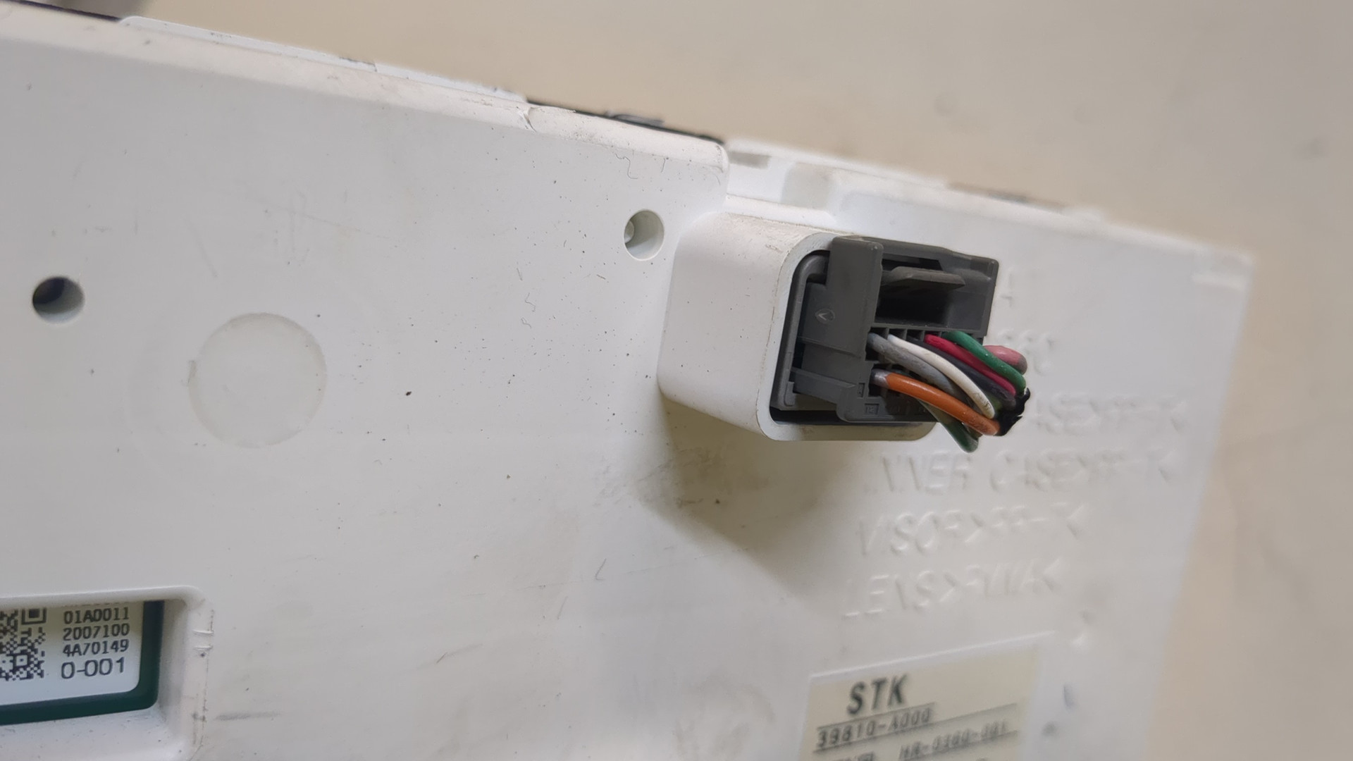 Дисплей информационный