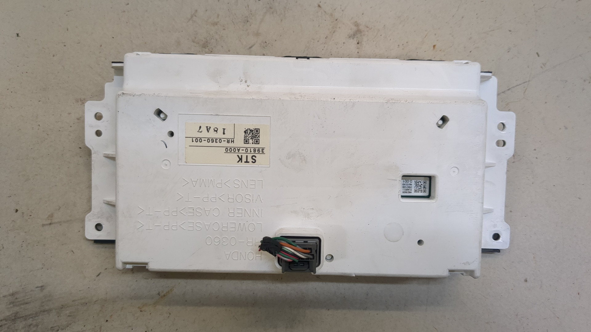 Дисплей информационный