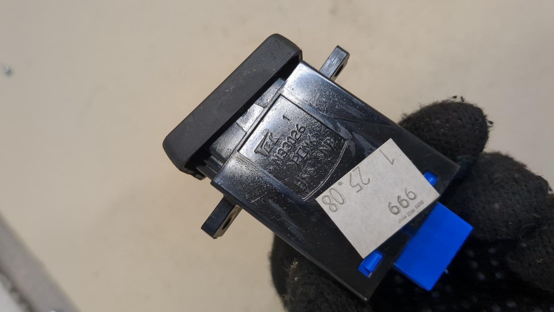 Кнопка обогрева сидений