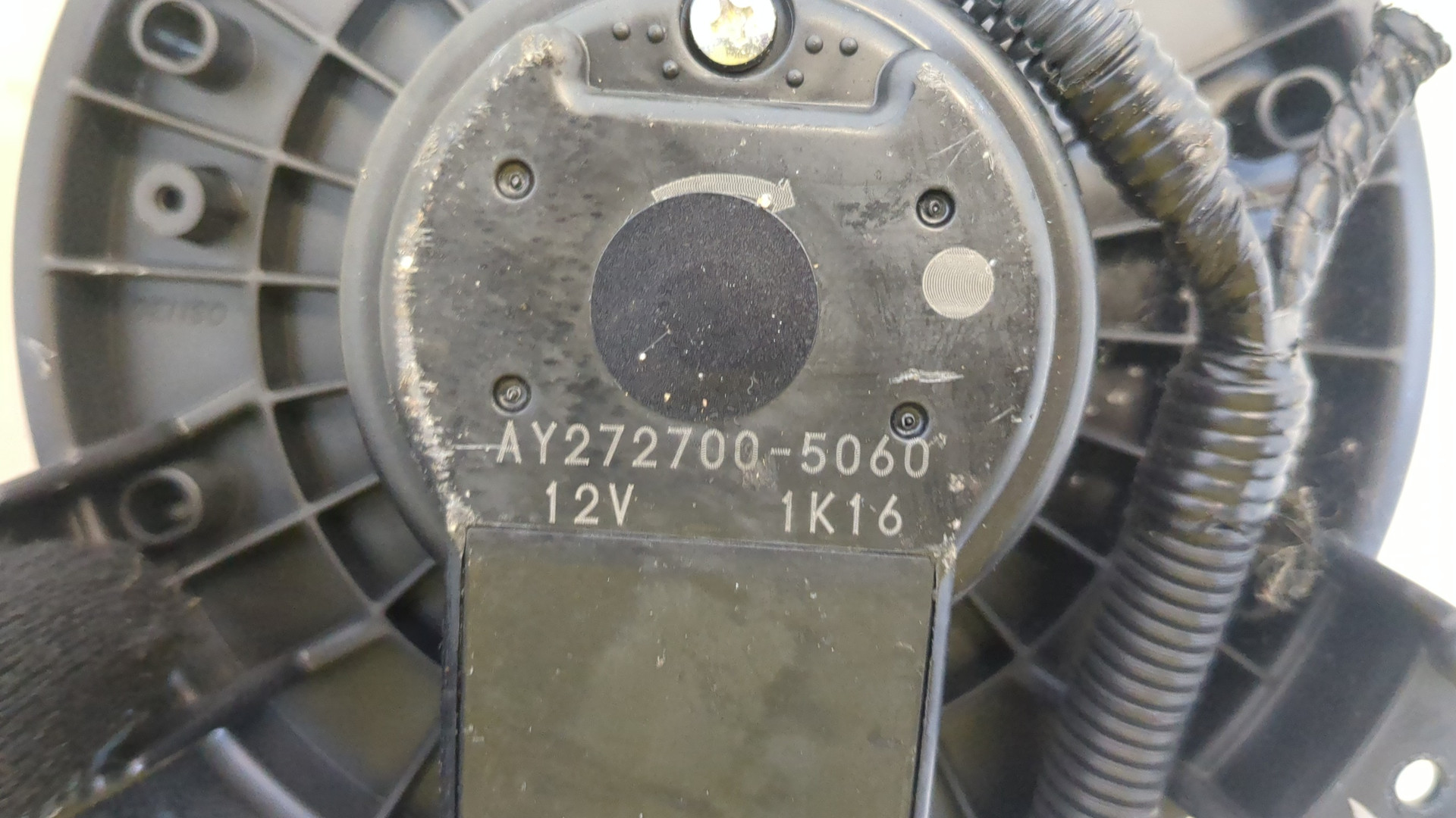 Моторчик печки