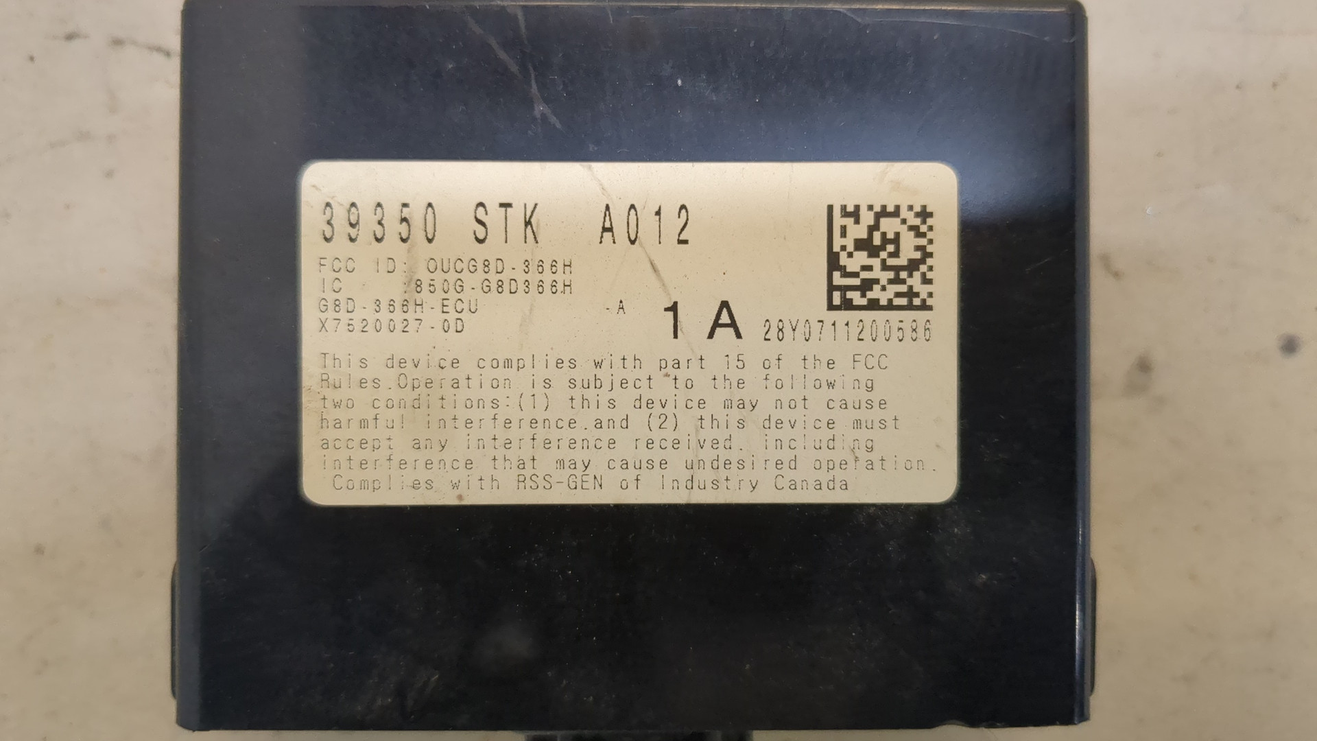 Блок комфорта