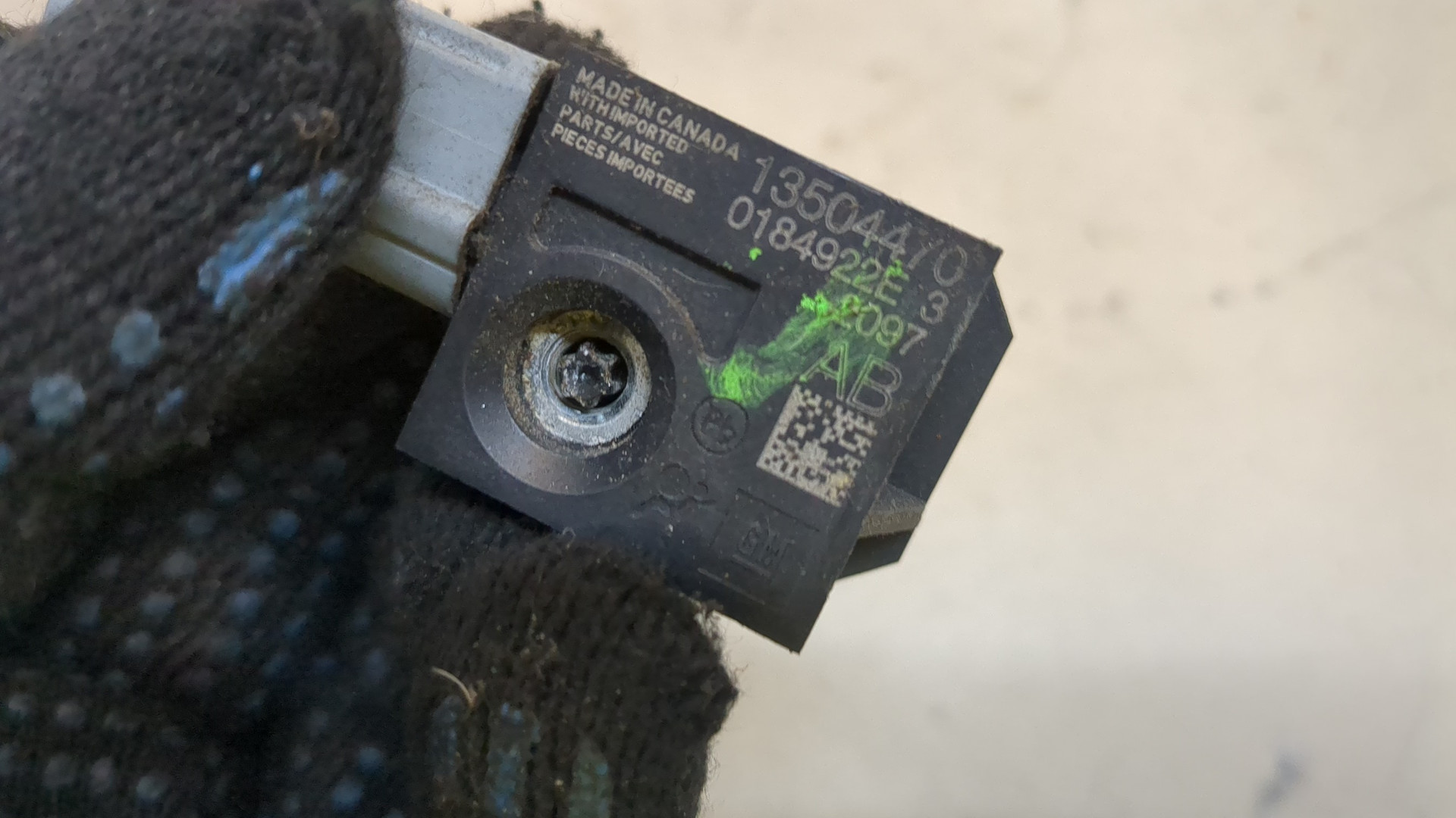 Датчик удара AIR BAG