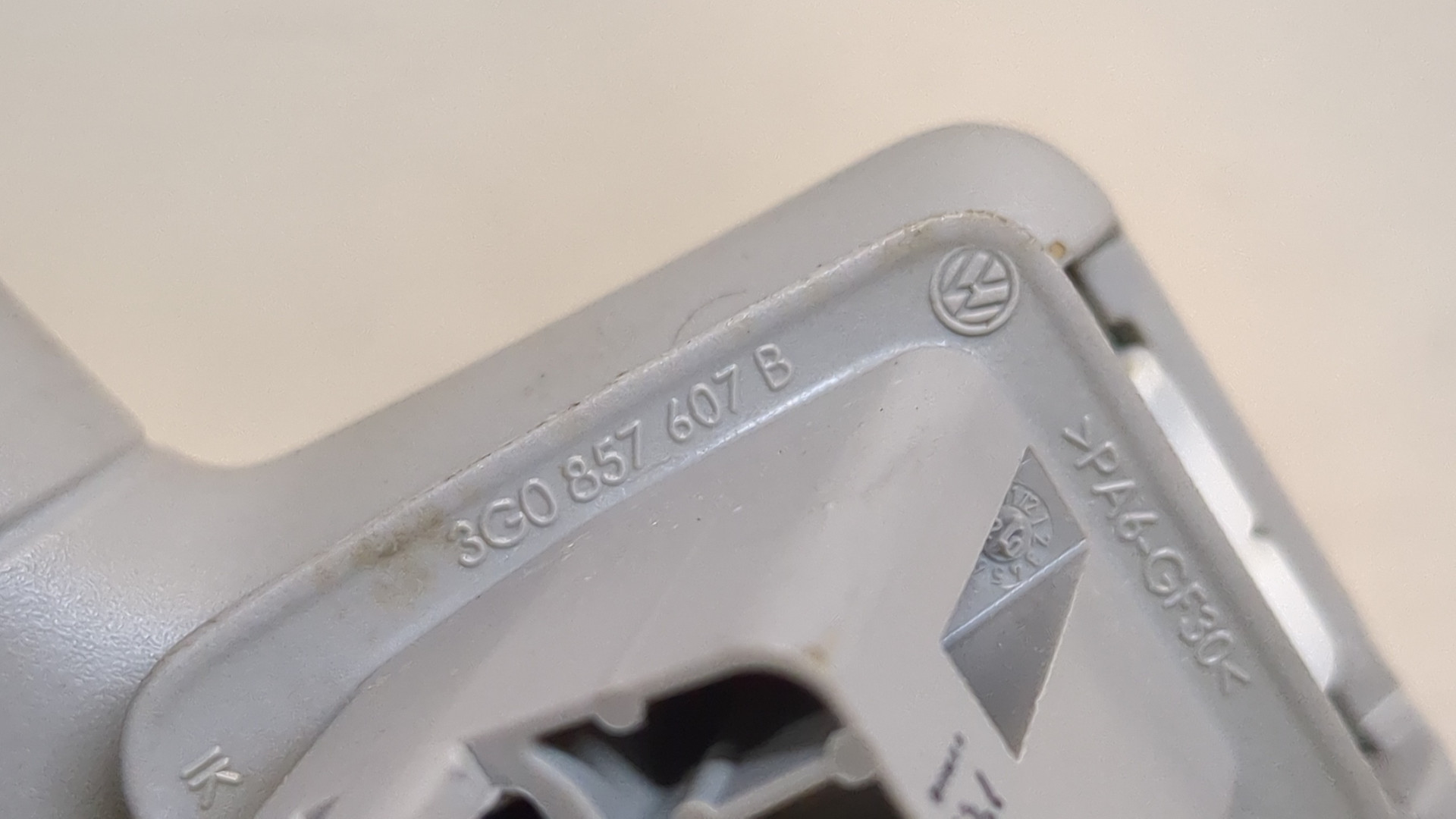 Ручка внутренняя потолочная