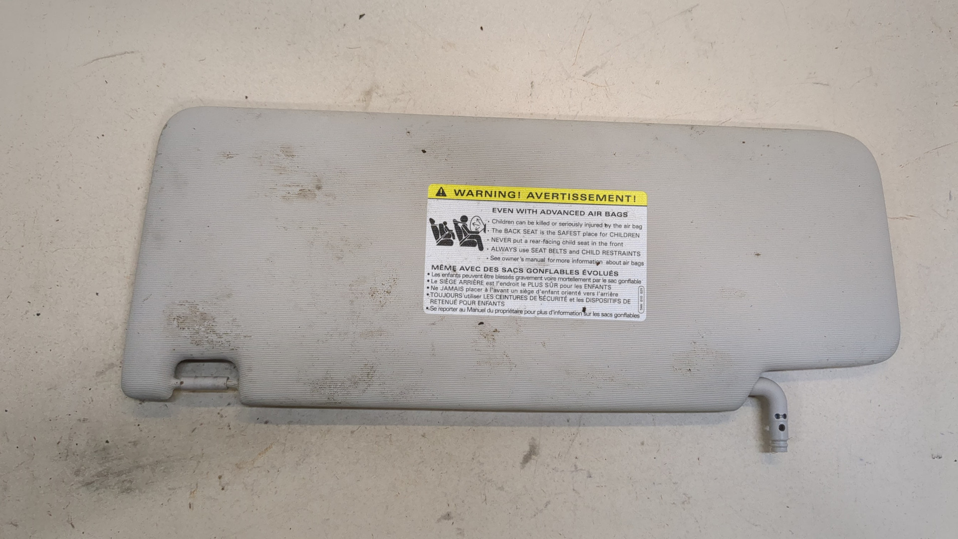 Козырек солнцезащитный