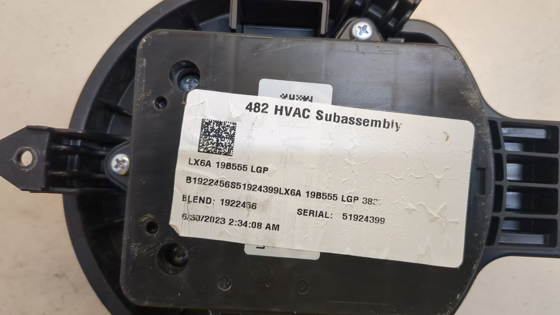 Моторчик печки