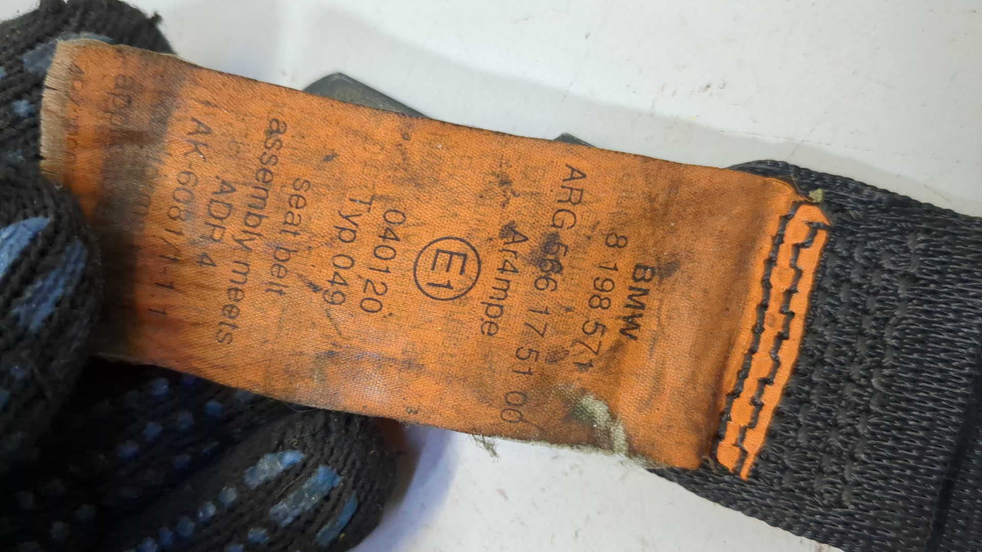 Ремень безопасности