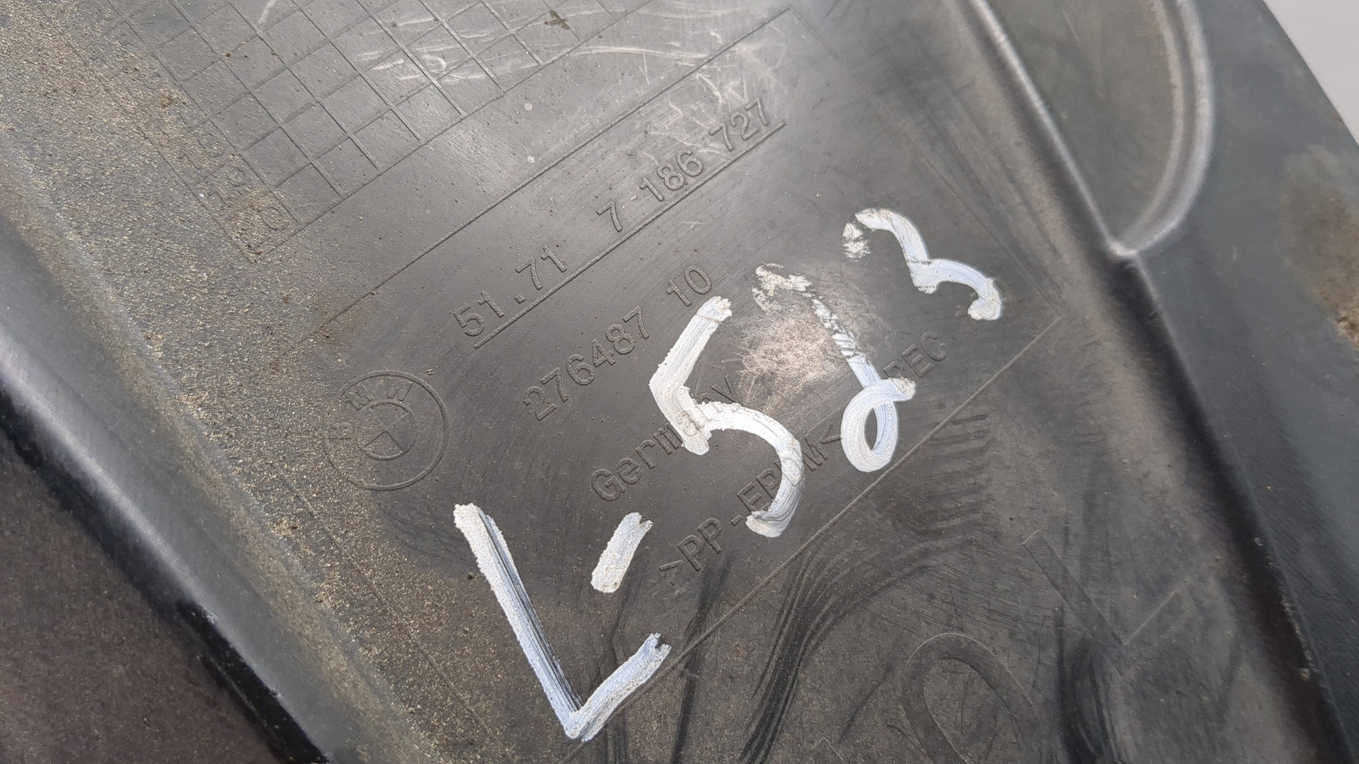 Локер передний левый