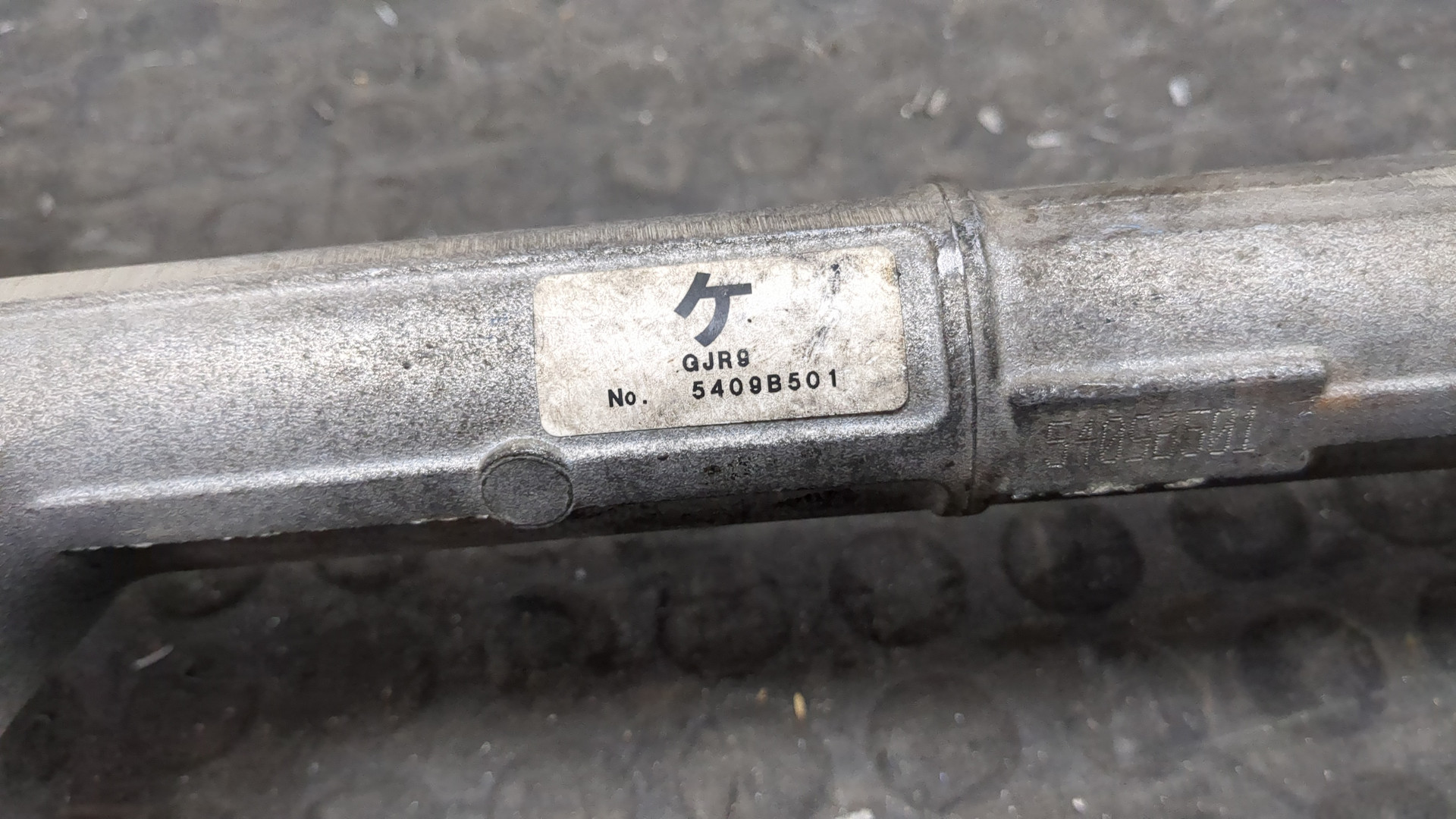 Рейка рулевая