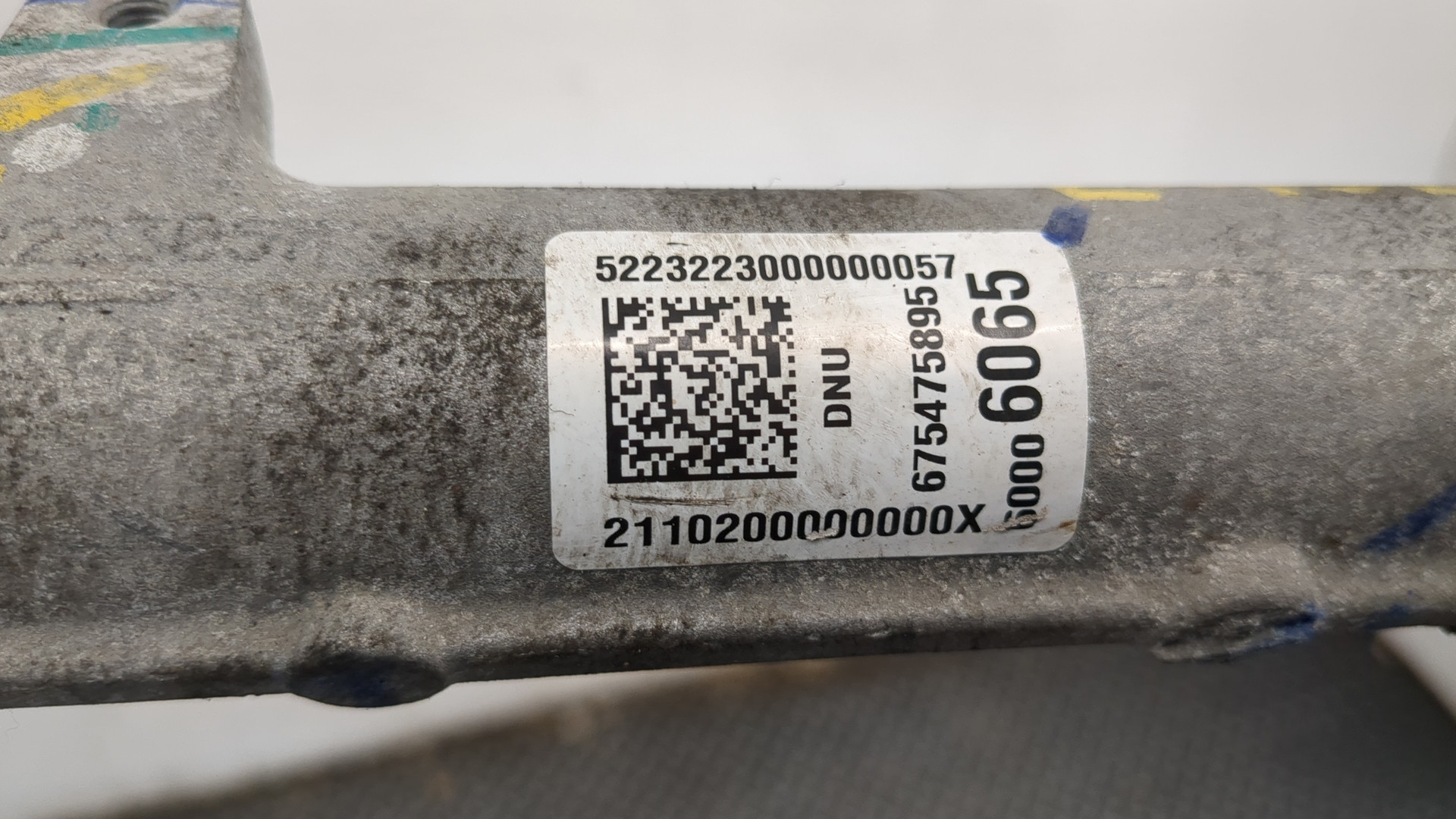 Рейка рулевая