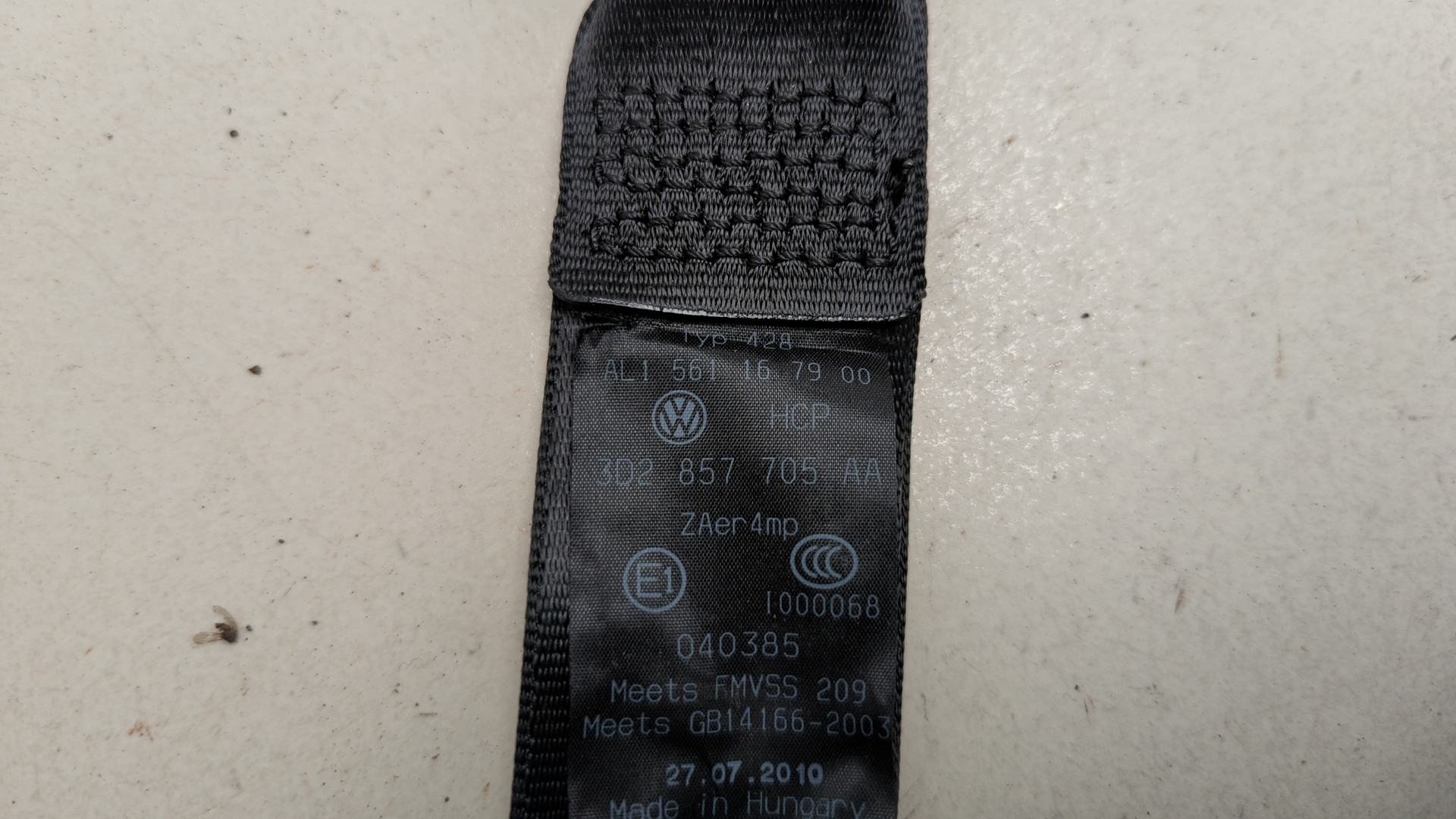 Ремень безопасности