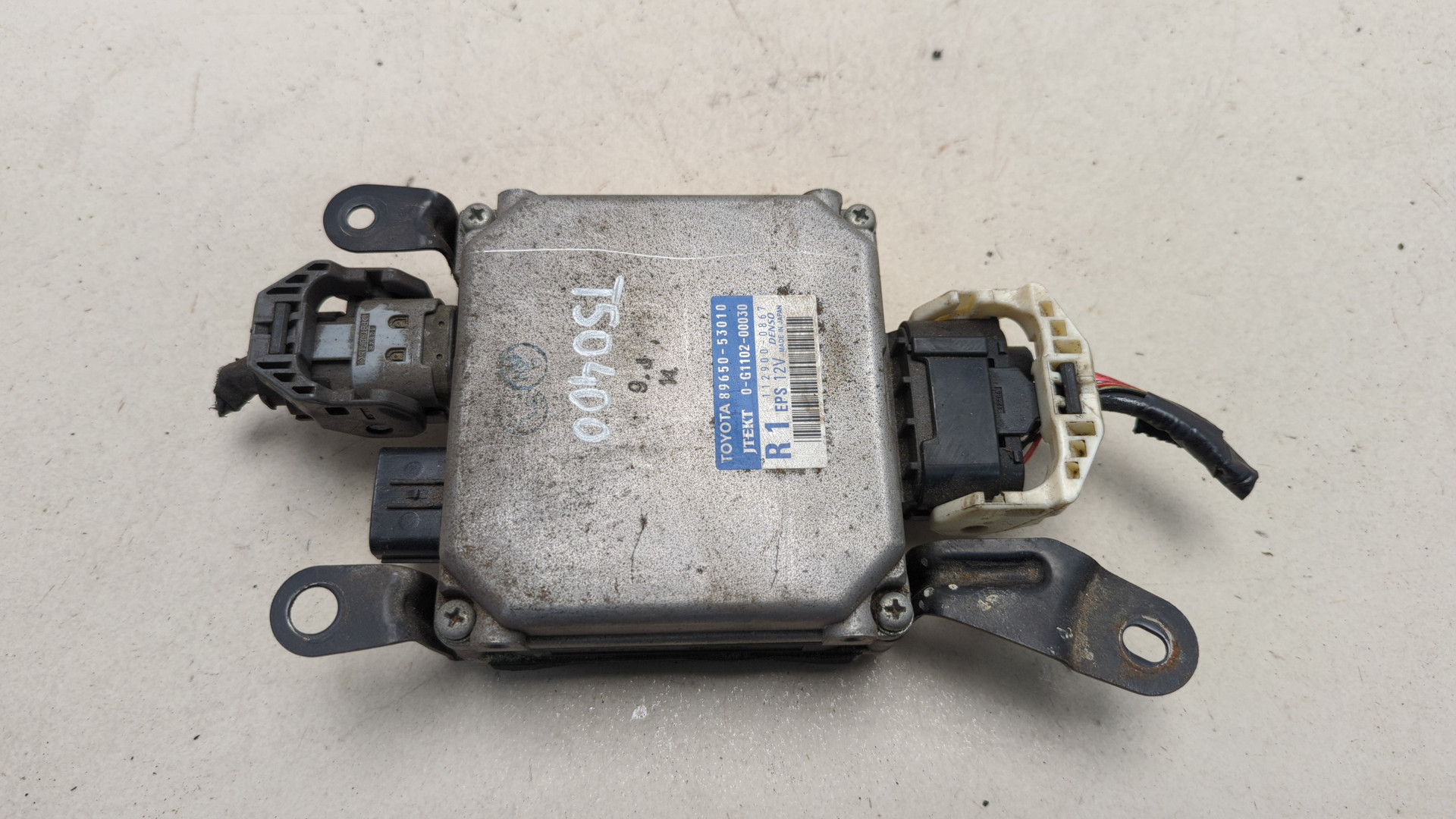 Блок электронный