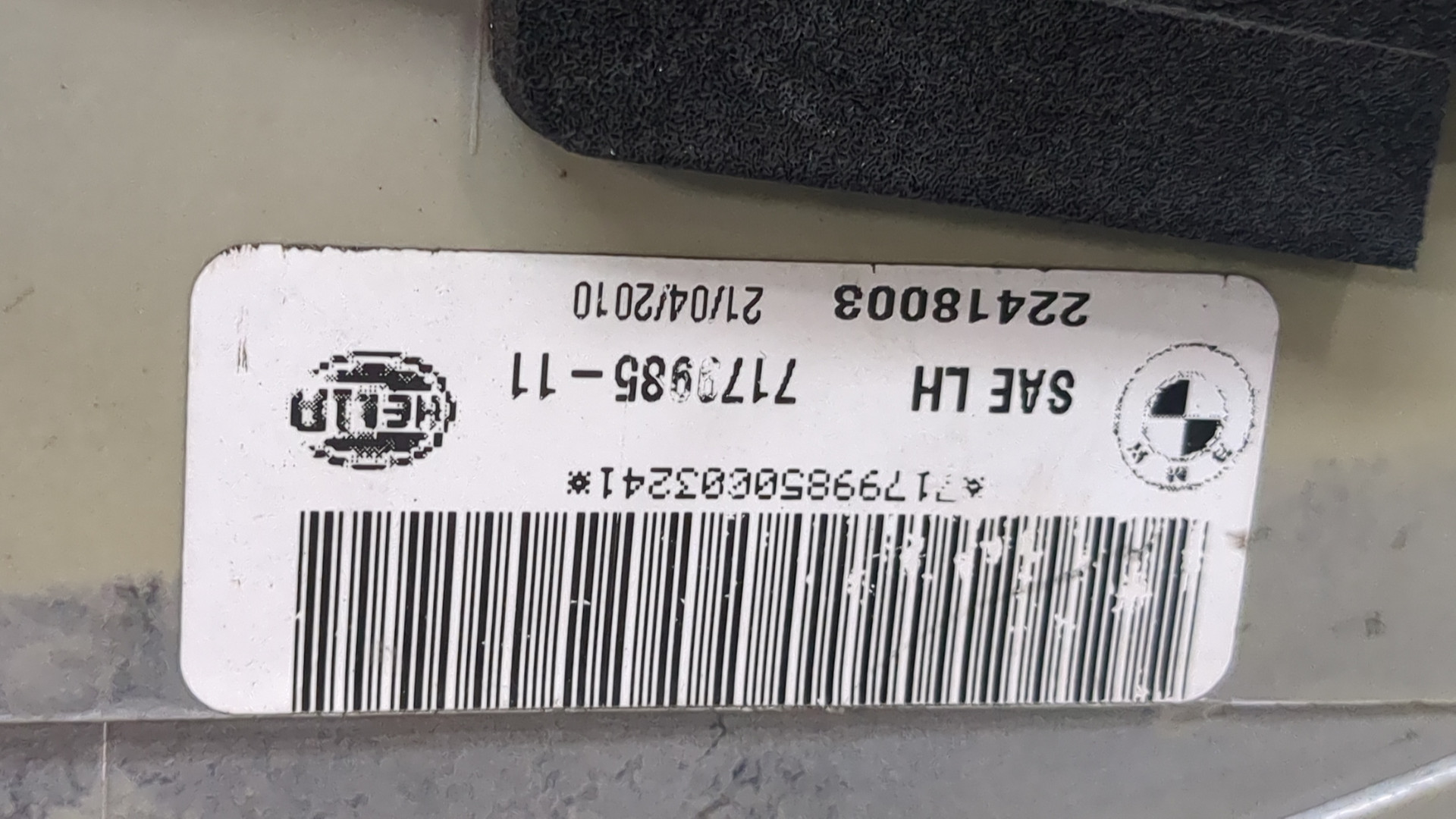 Фонарь задний левый