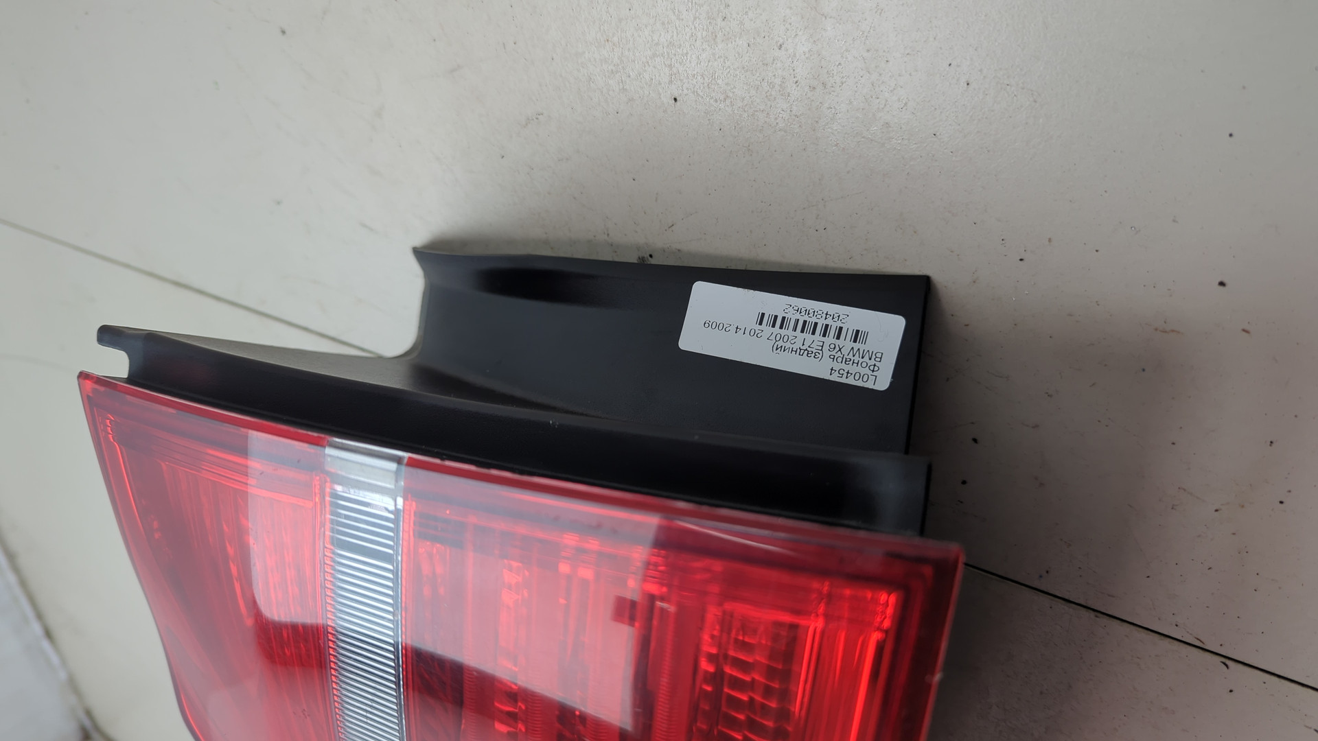 Фонарь задний левый