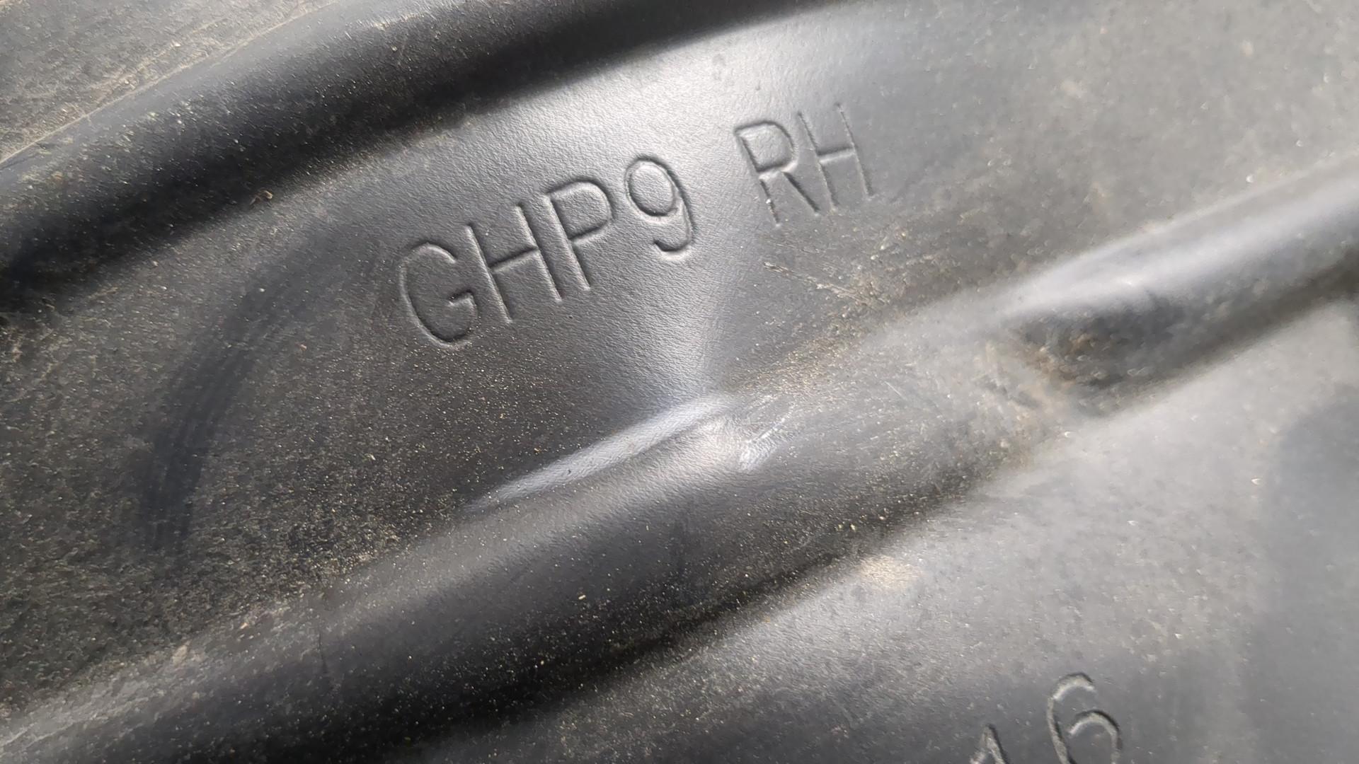 Локер передний правый