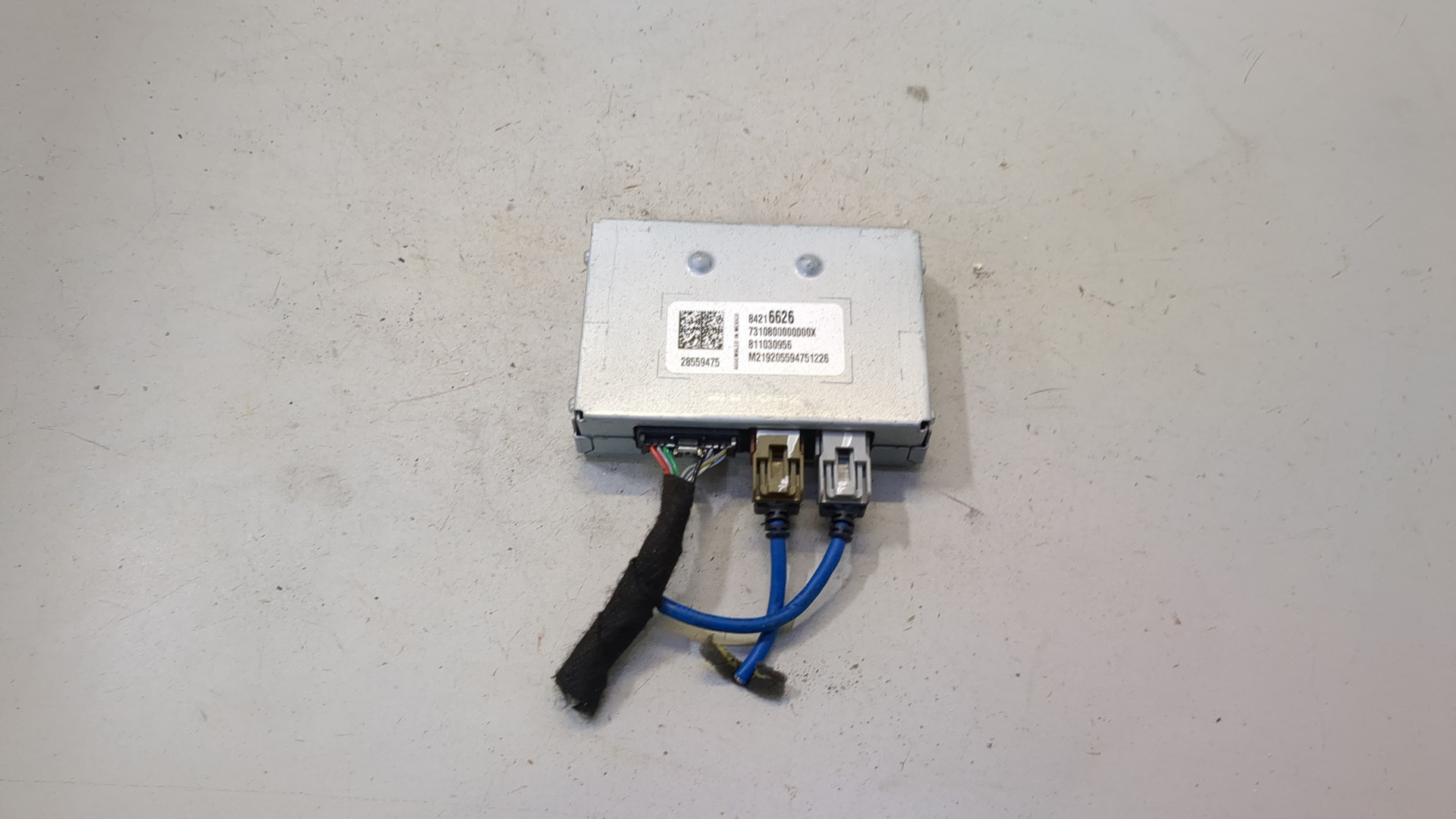 Блок электронный