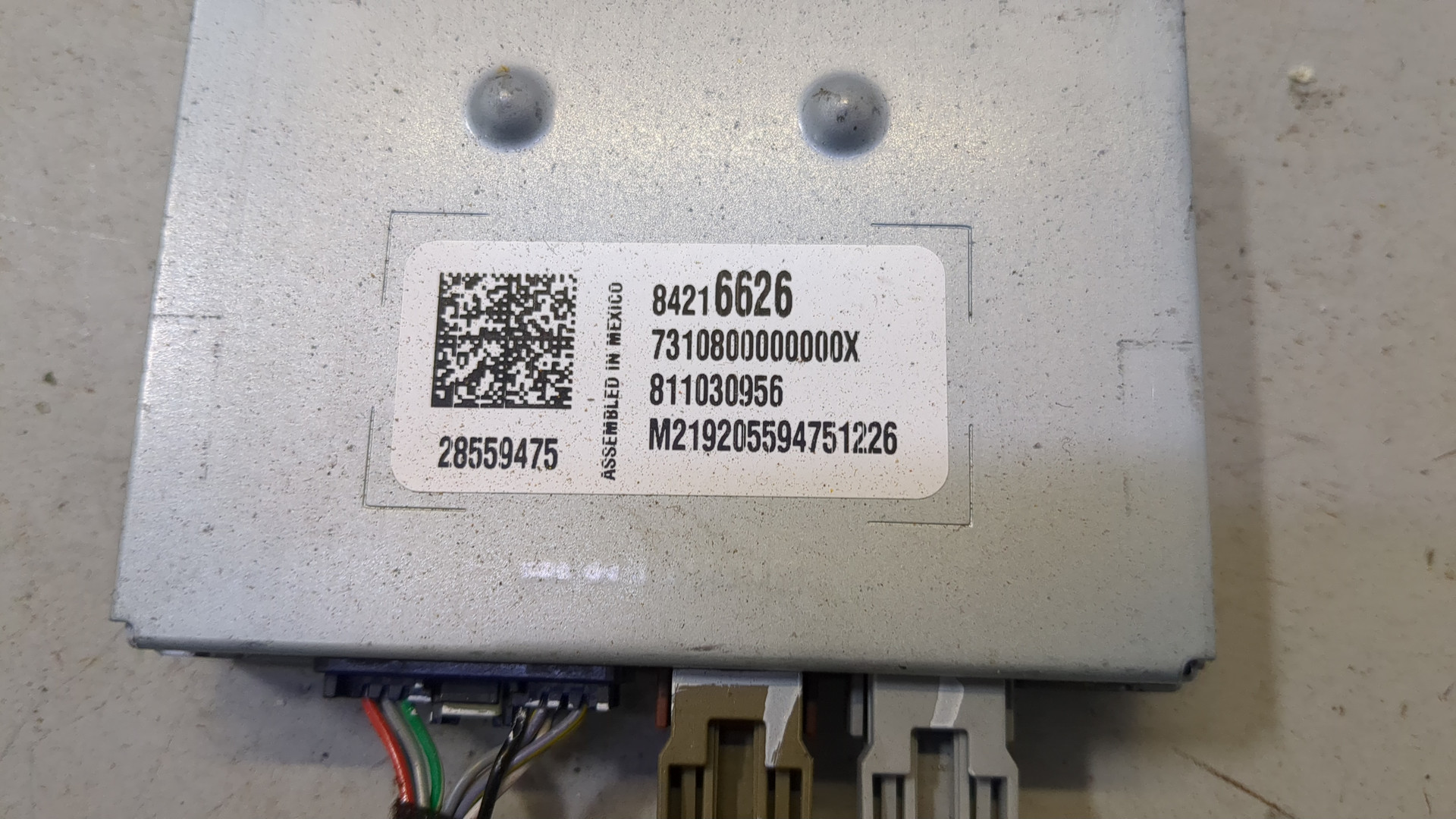 Блок электронный