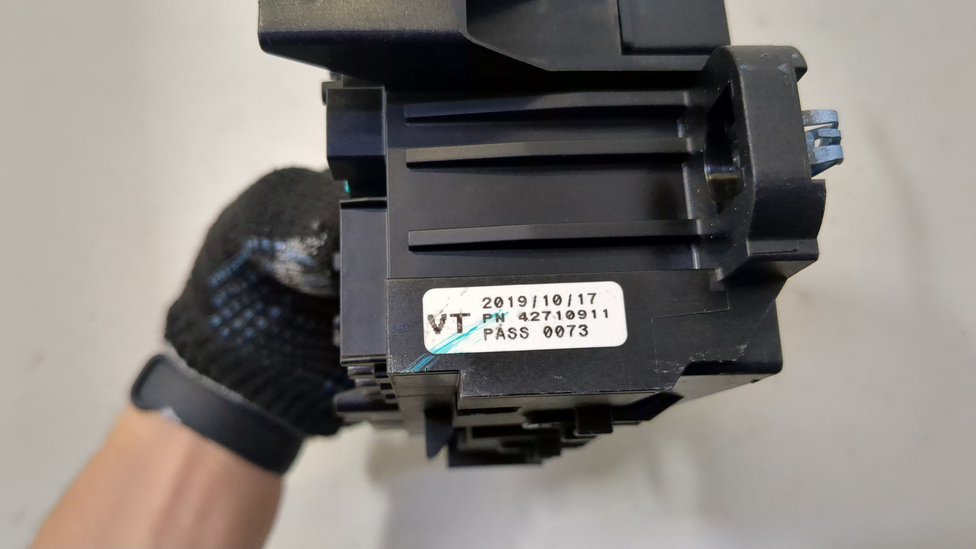 Блок предохранителей