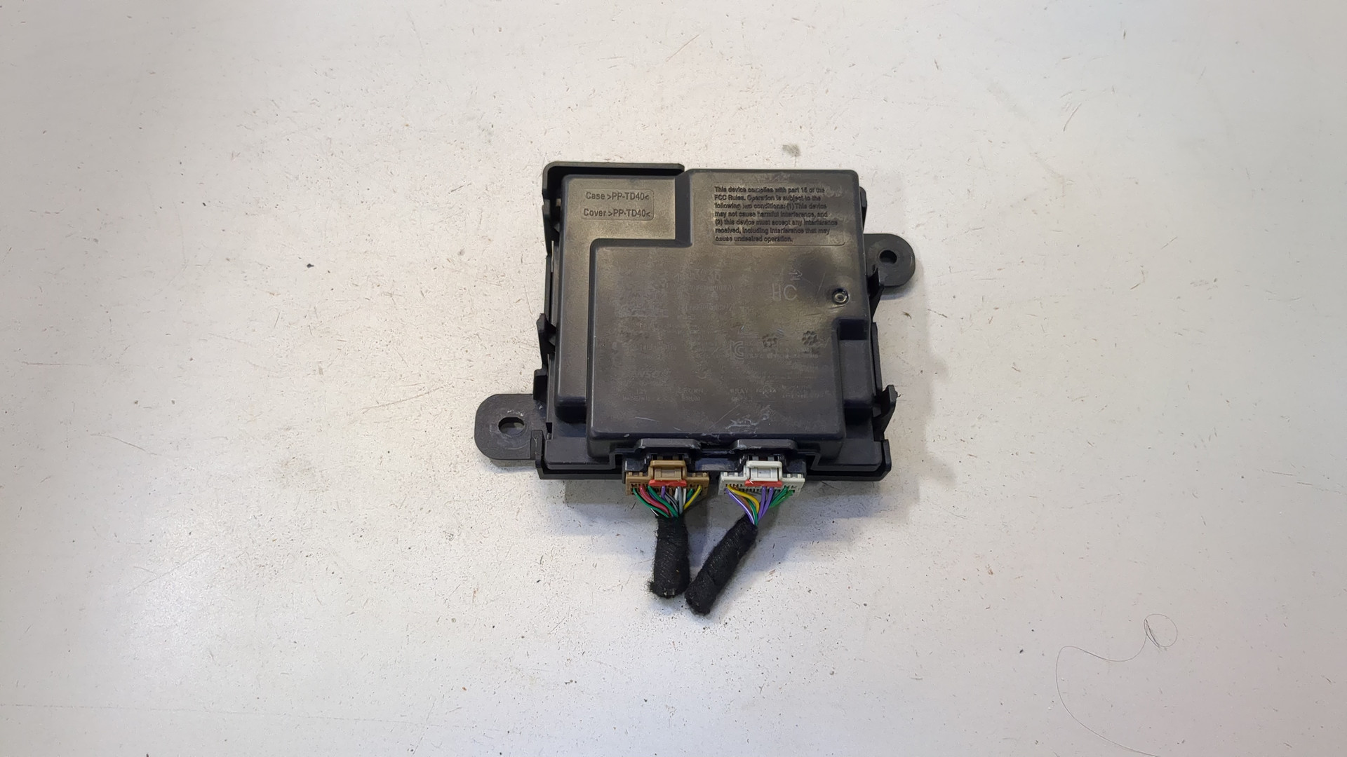 Блок электронный