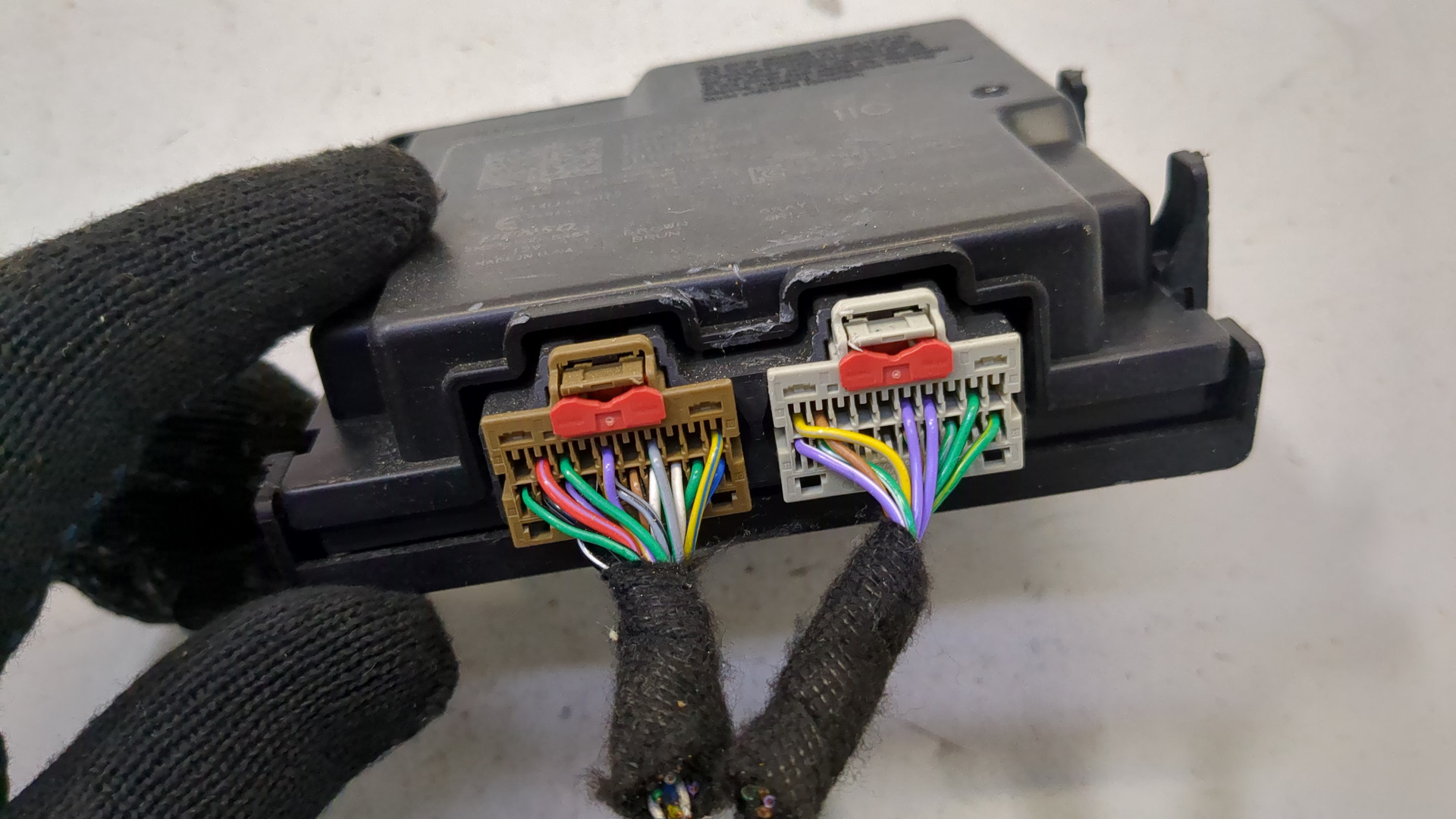 Блок электронный