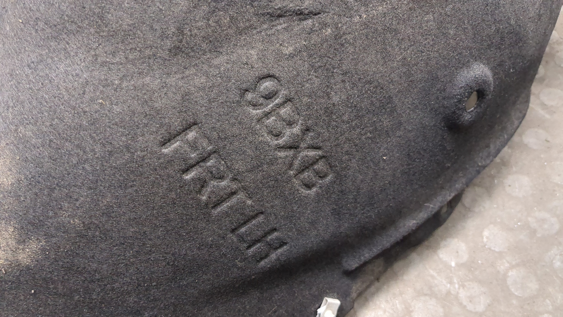 Локер передний левый