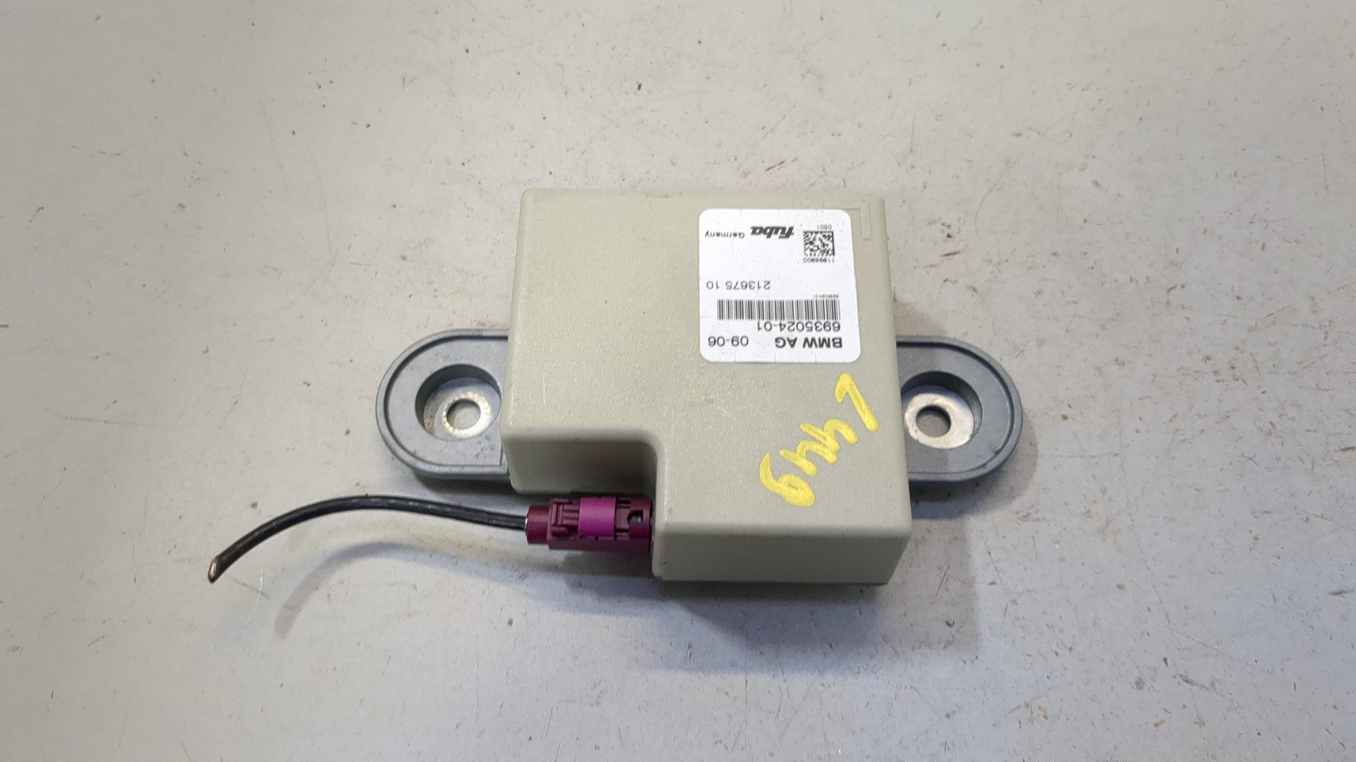 Усилитель антенны