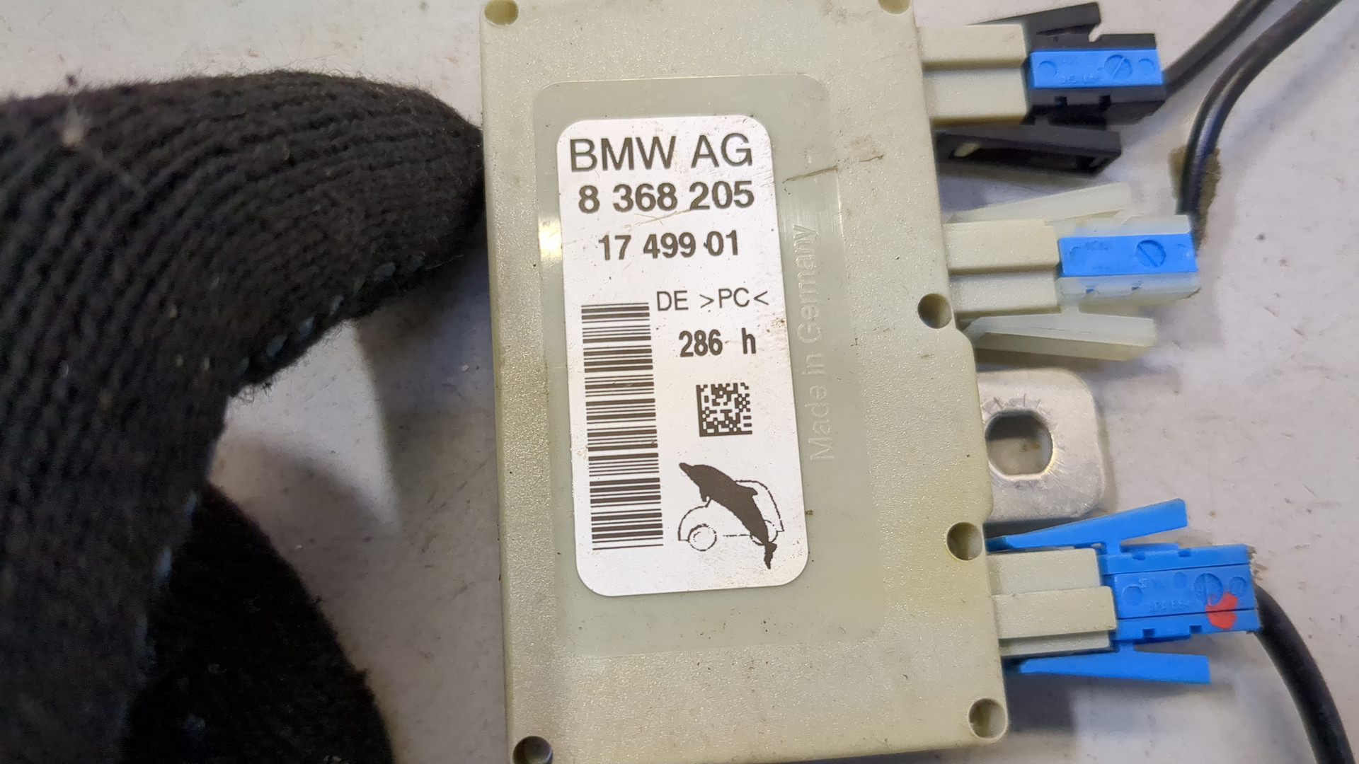 Усилитель антенны