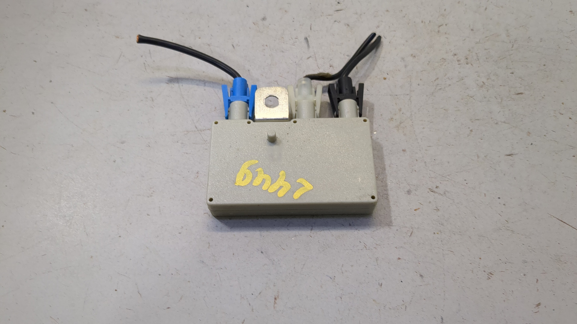 Усилитель антенны