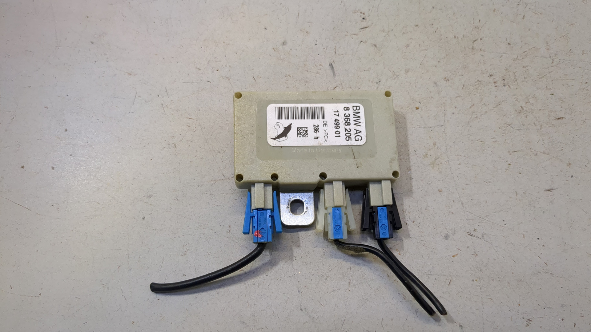 Усилитель антенны