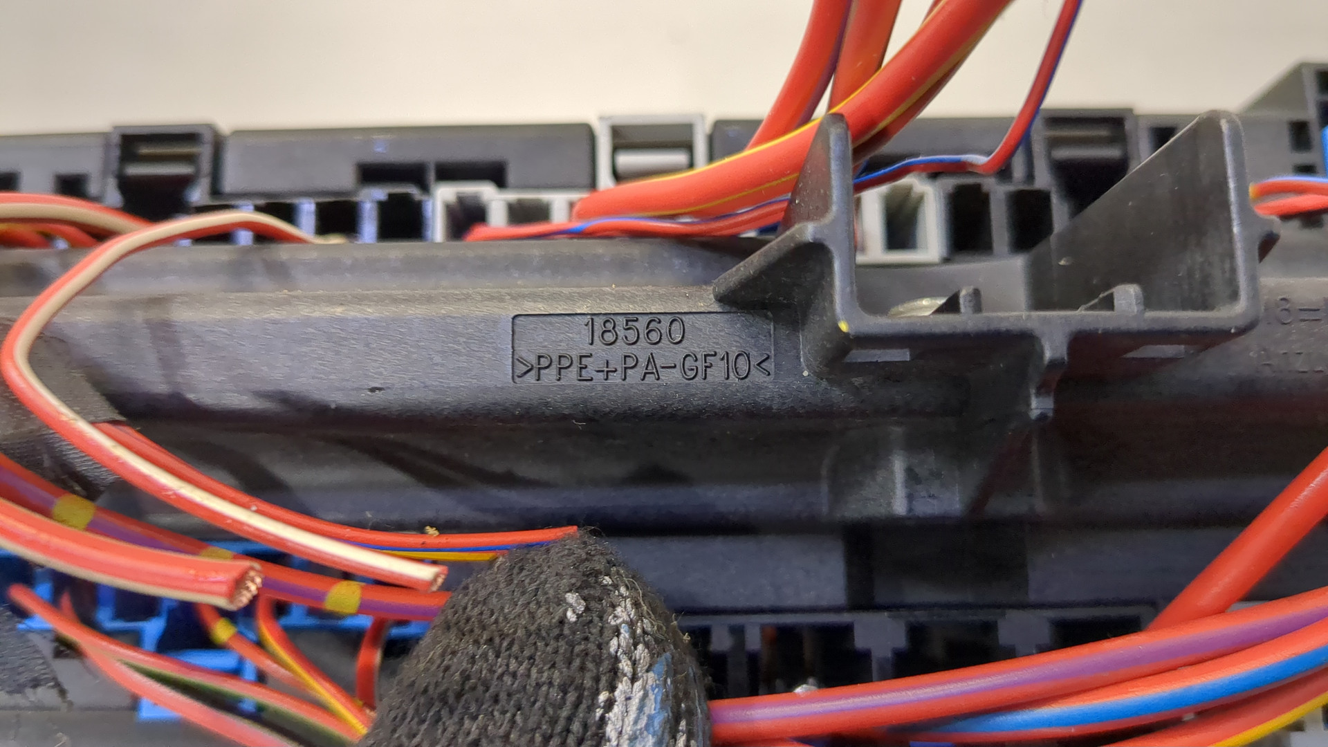 Блок предохранителей