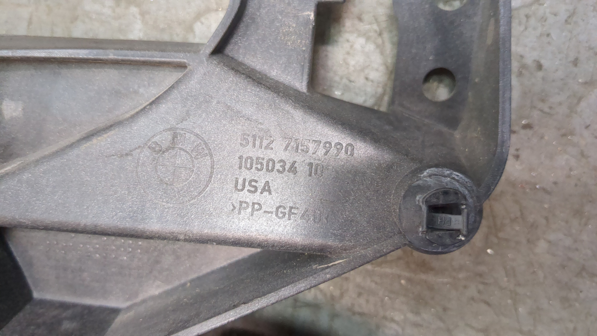 Кронштейн крепления крыла