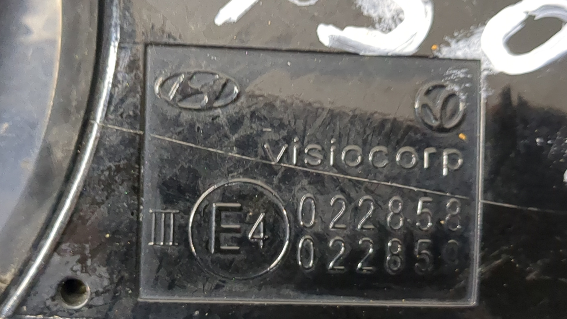 Зеркало левое электрическое