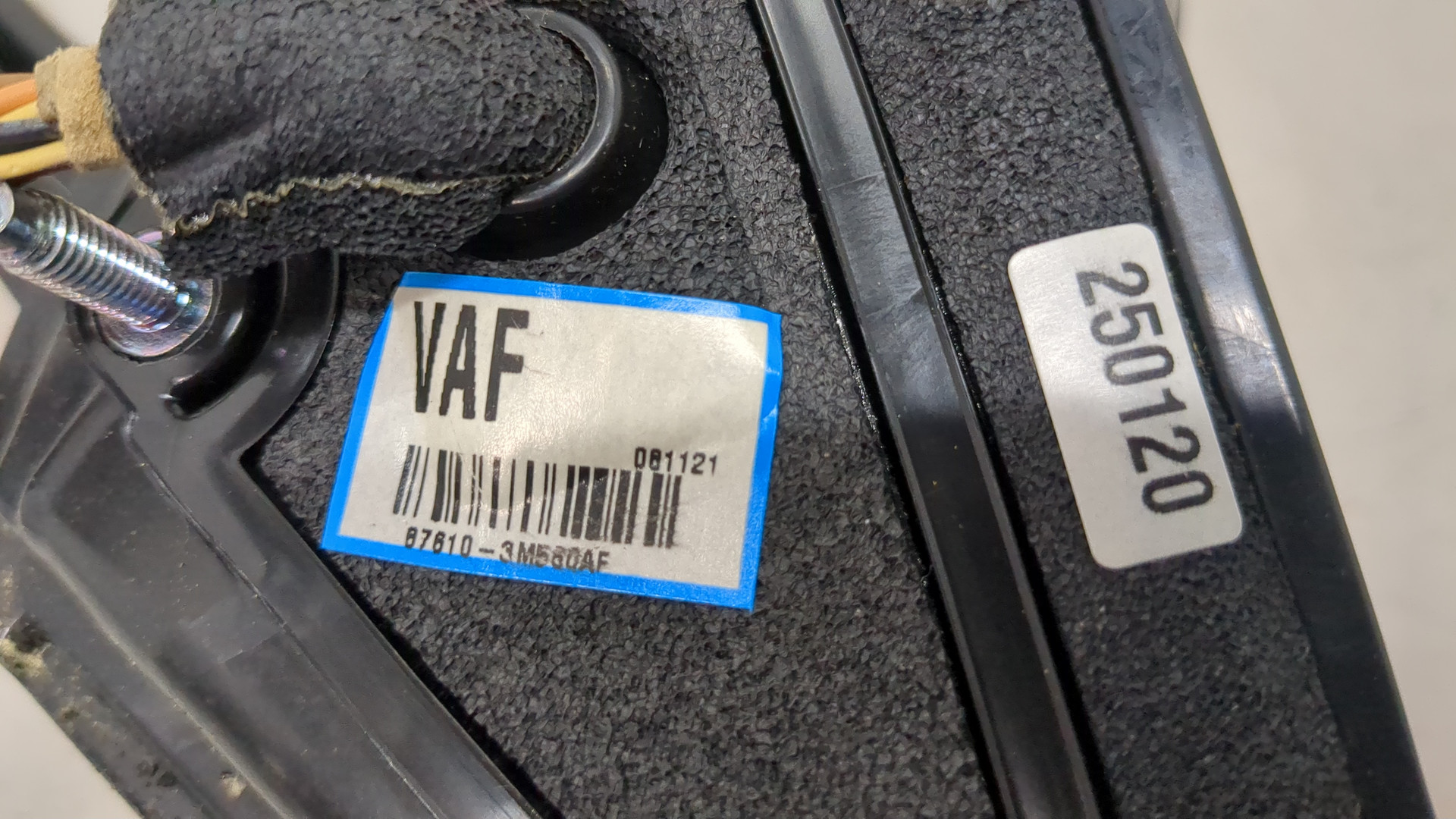 Зеркало левое электрическое