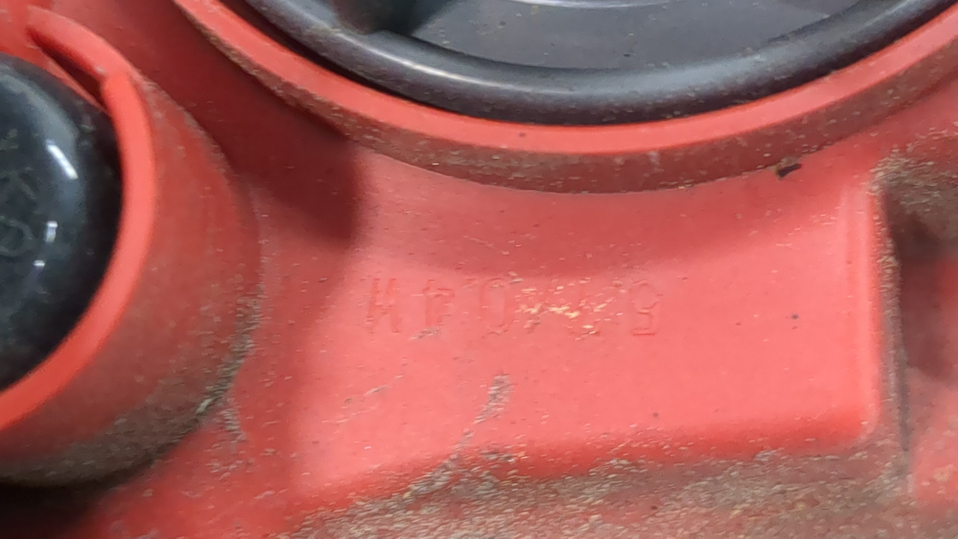 Фонарь задний левый