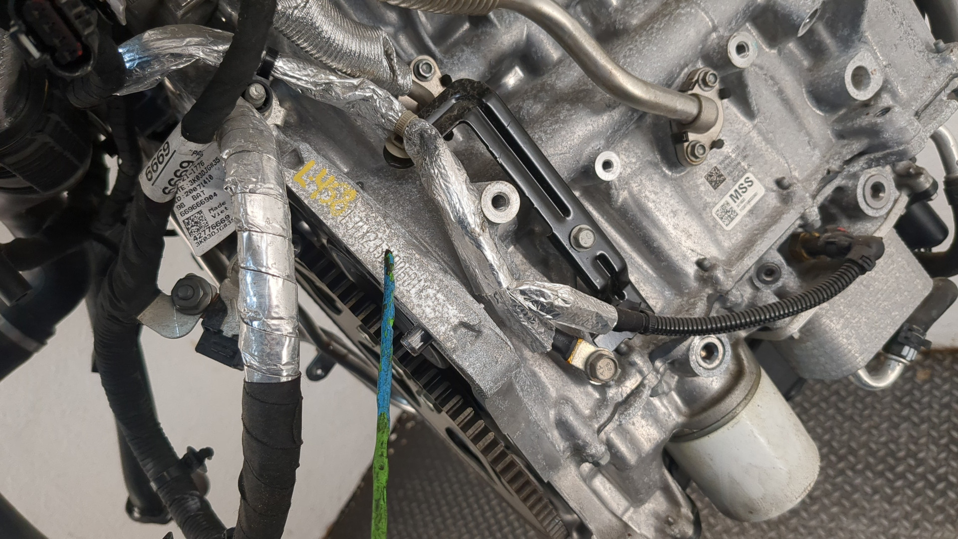 Двигатель (ДВС)