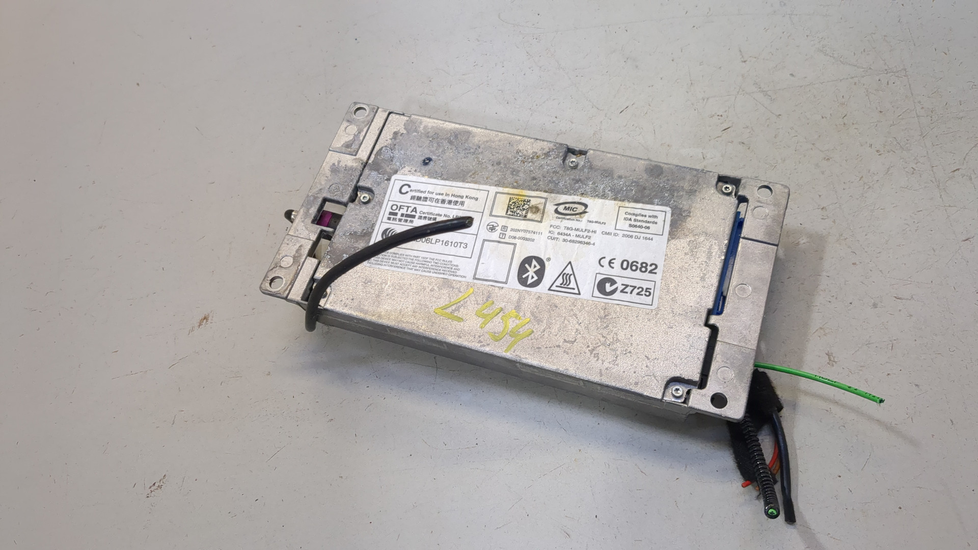 Блок электронный