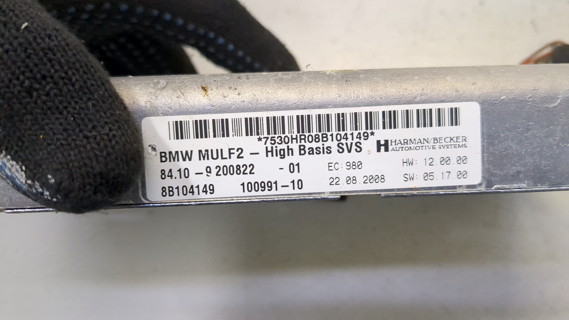 Блок электронный