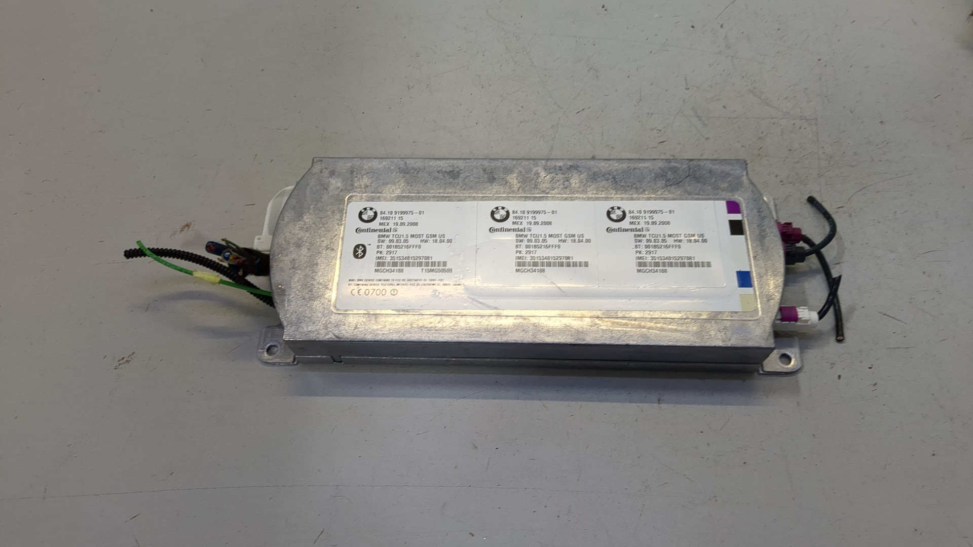 Блок электронный