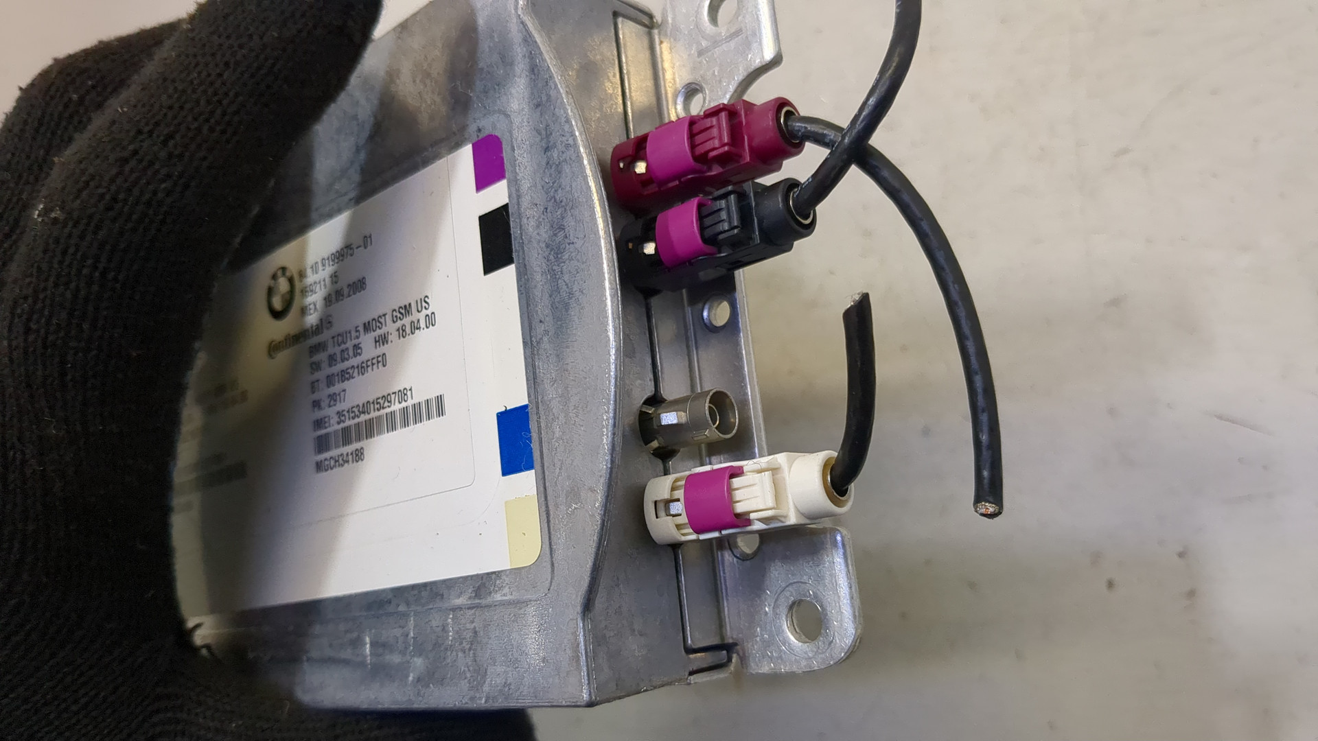 Блок электронный