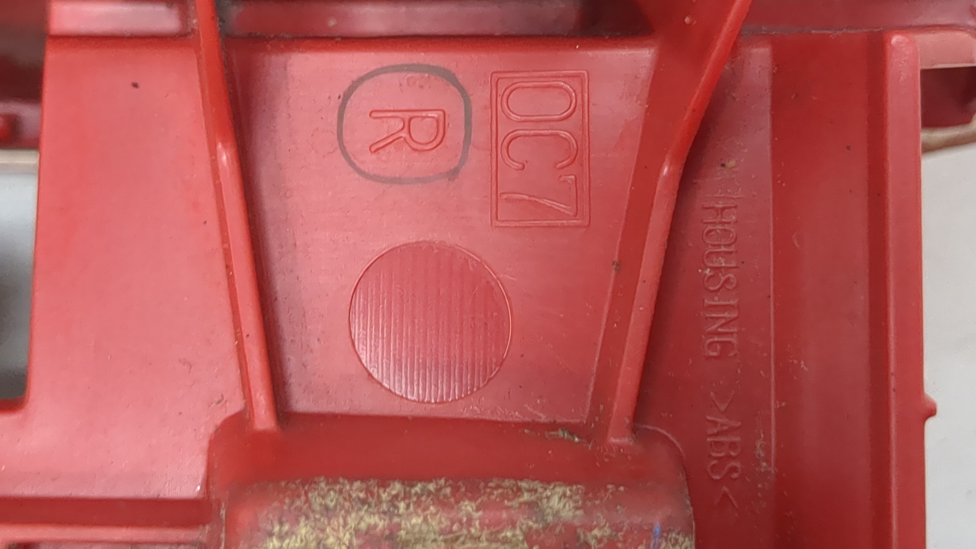 Фонарь задний правый