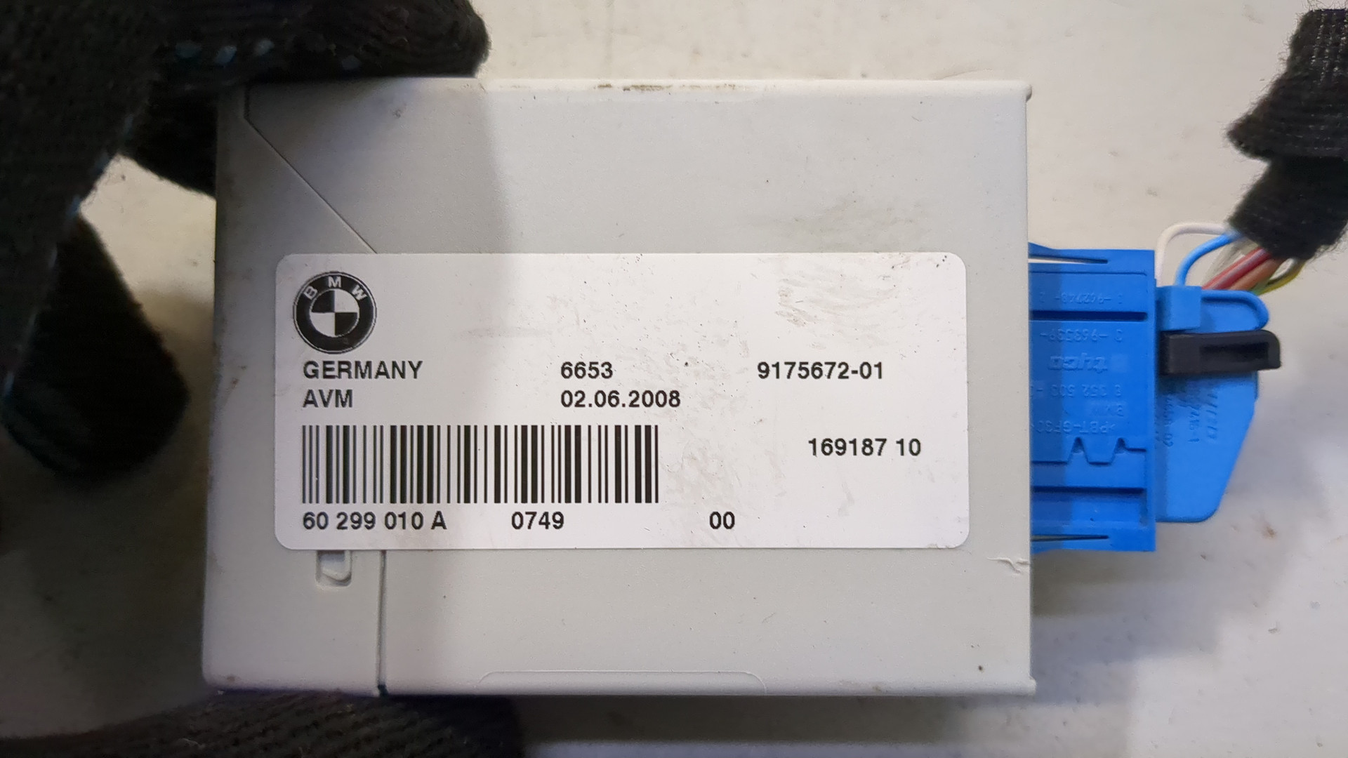 Блок комфорта