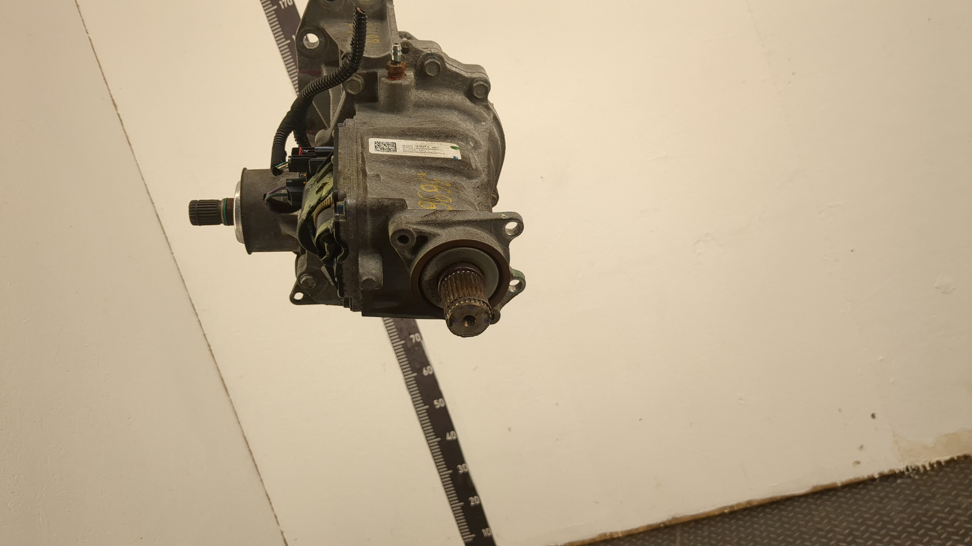 Коробка раздаточная