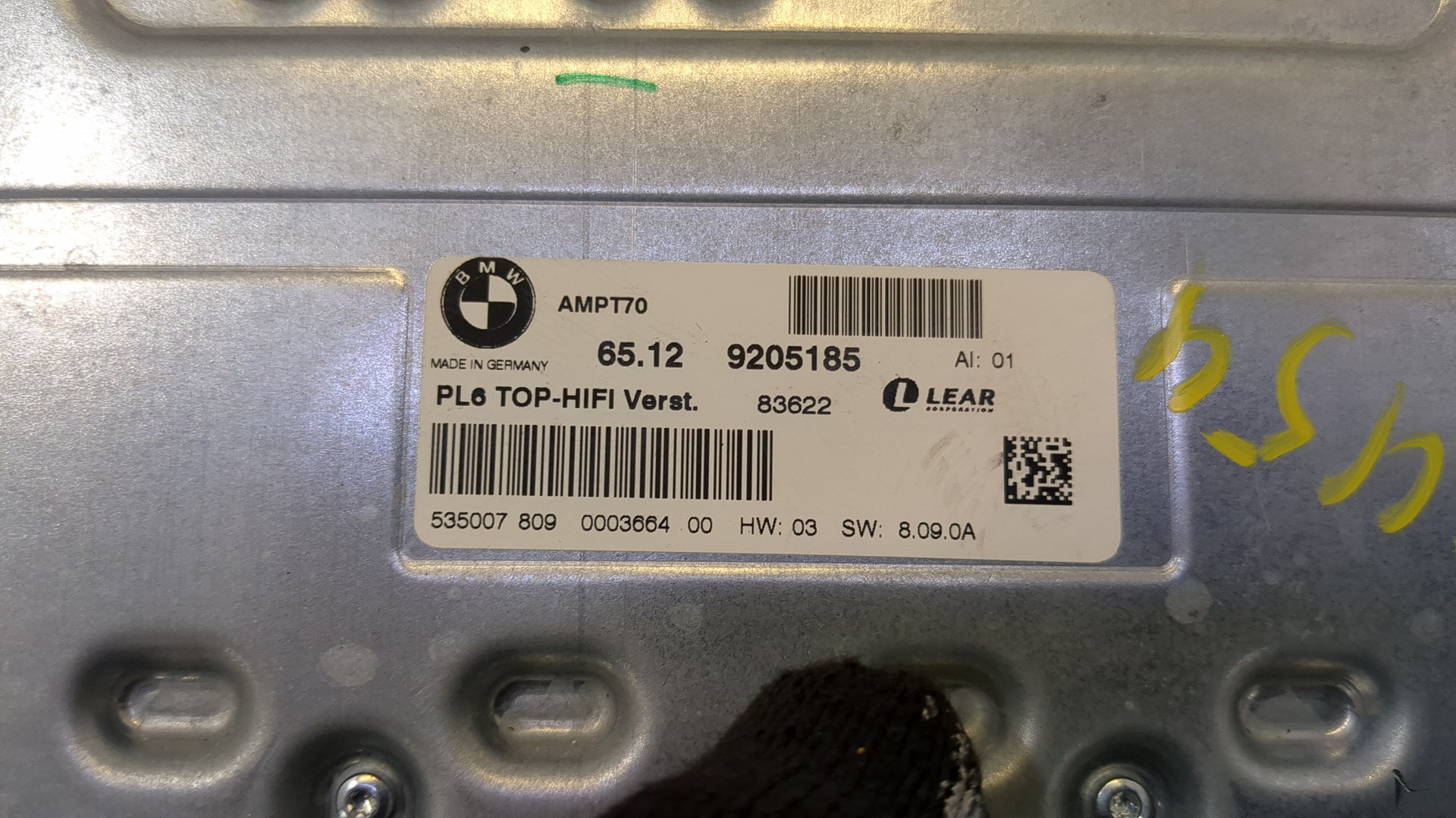 Усилитель акустической системы